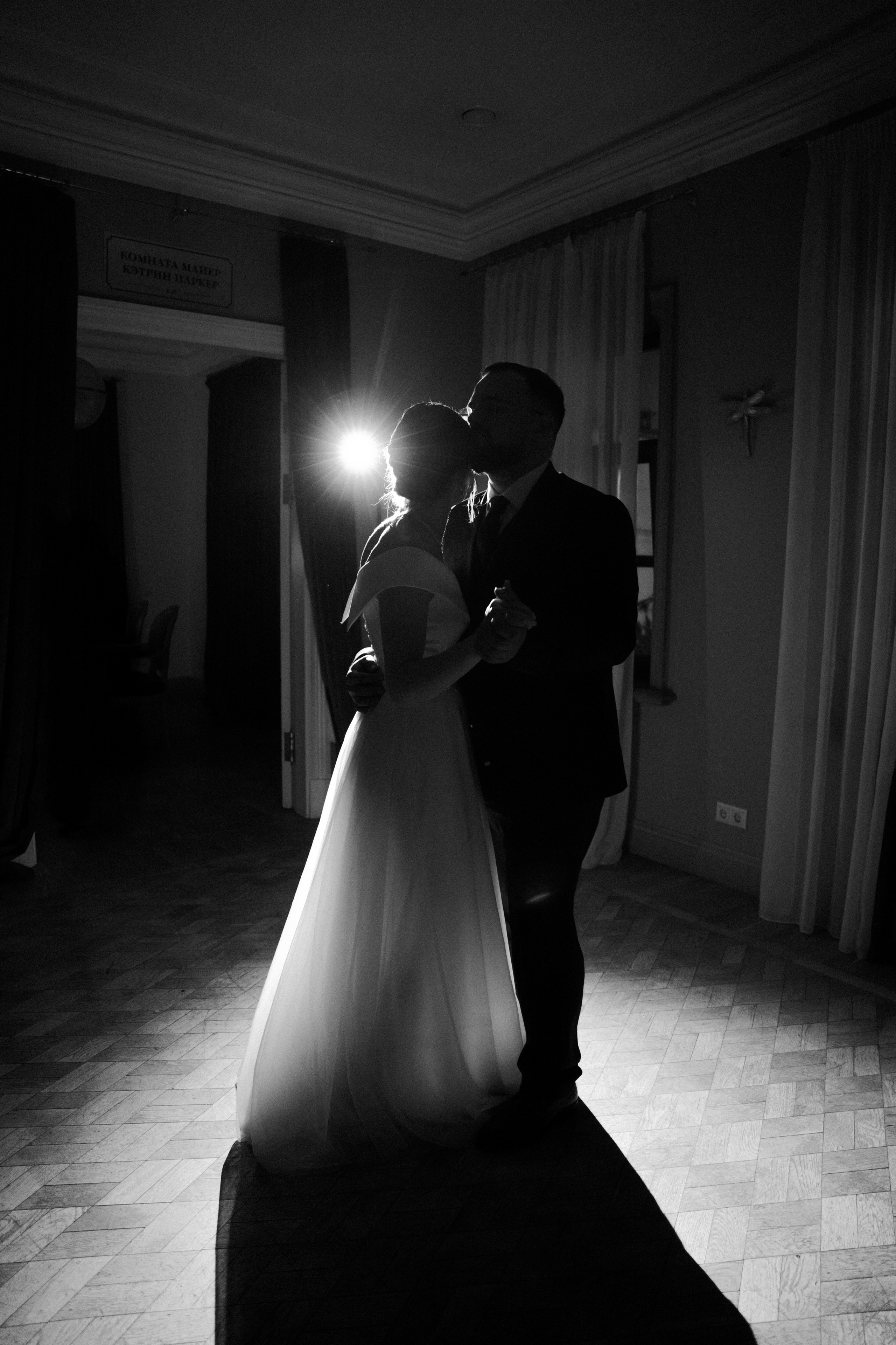 💍 |П+Е. Главная