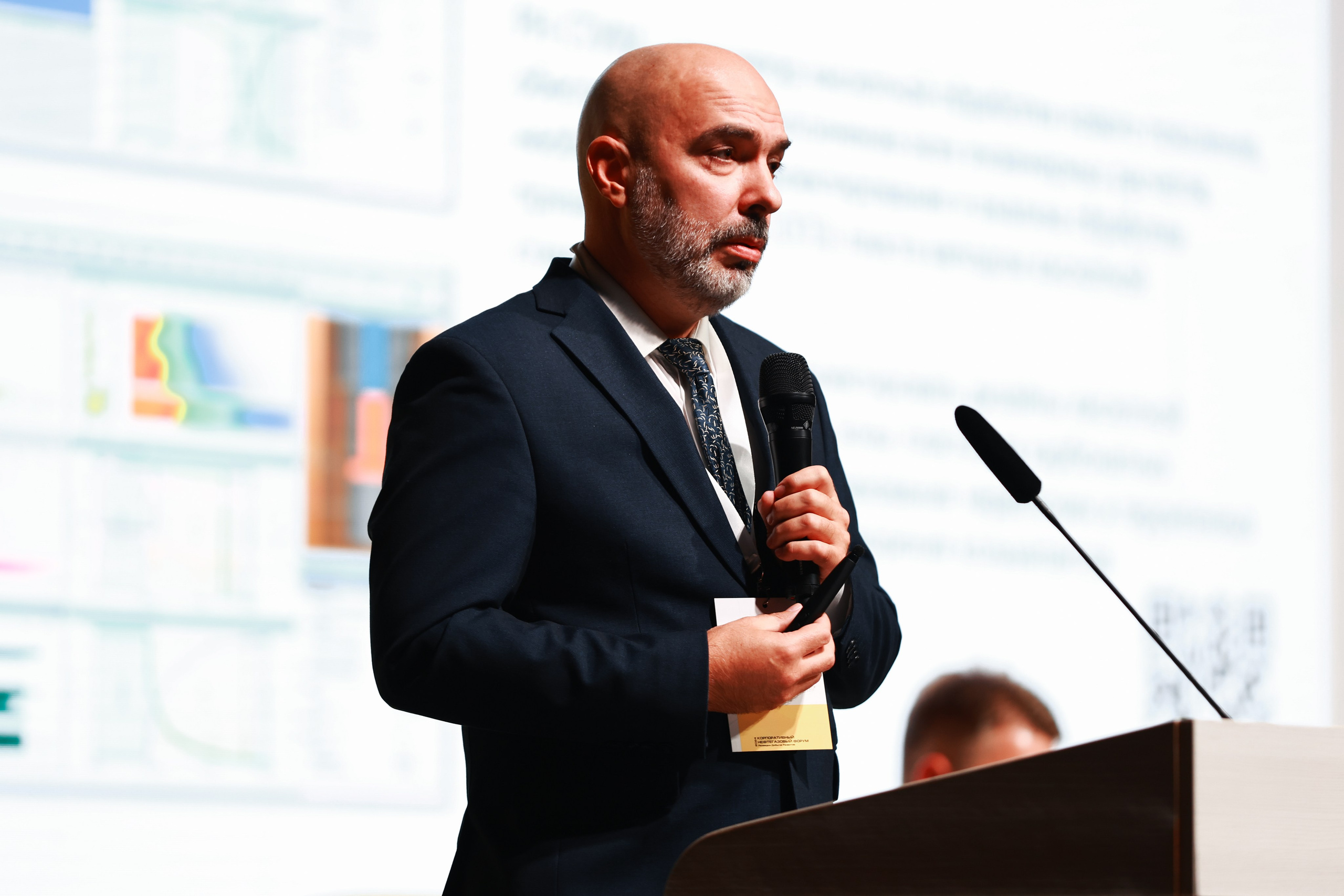 KNGF 2024. MIG — студия спортивной фотографии Михаила Голянского