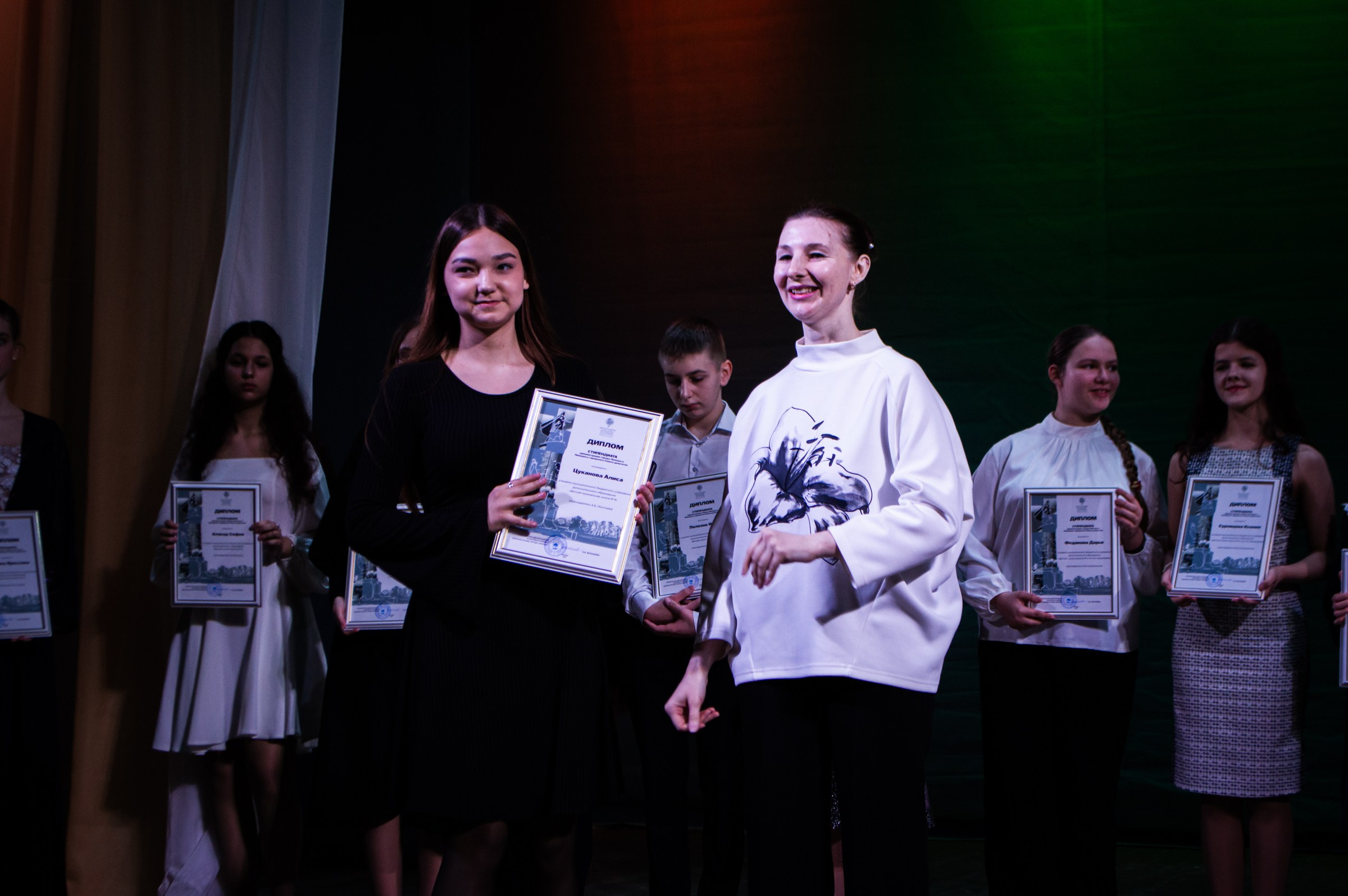 Награждение в Доме Музыки