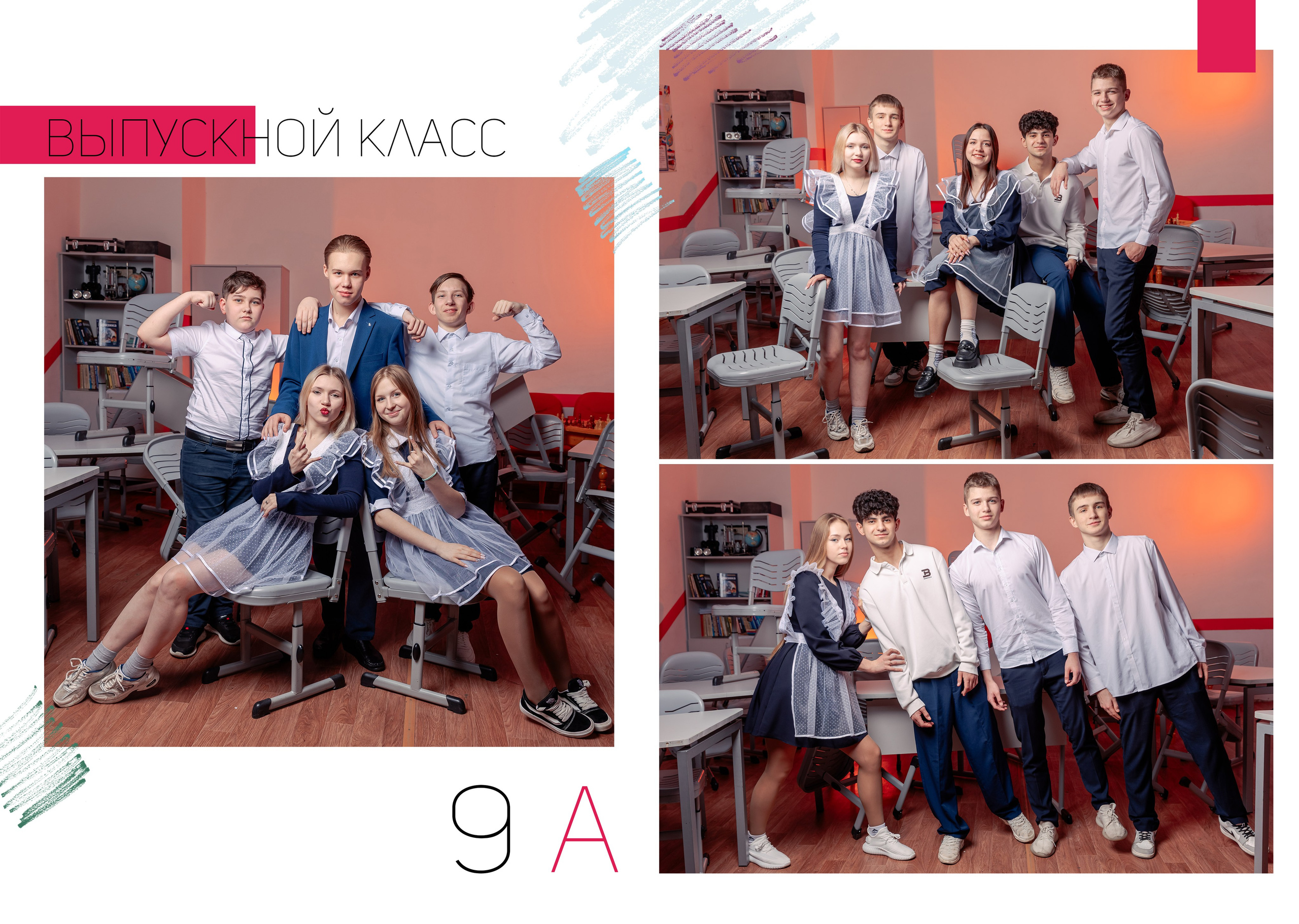 Каталог старшие общ верст М. Wowbooks.ru