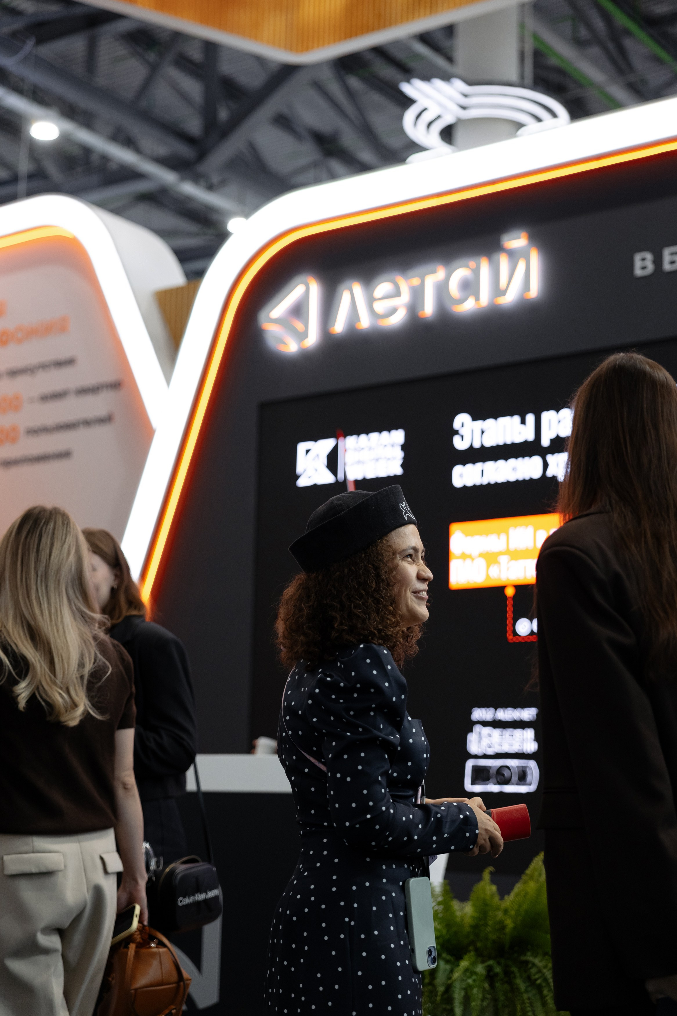 Kazan Digital Weeks ЛЕТАЙ. Коммерческий и Репортажный фотограф Казань Москва