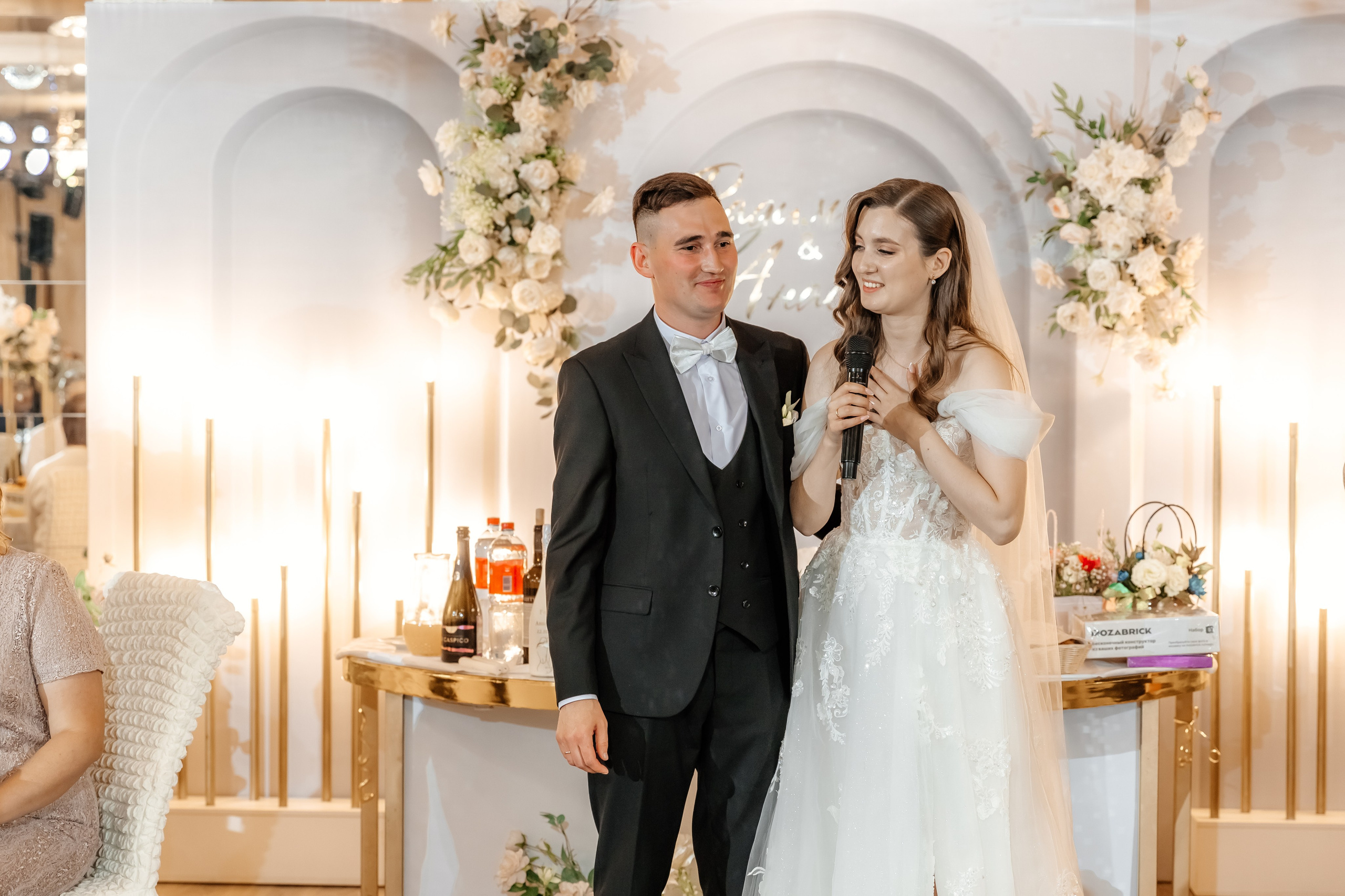 Вадим и Анастасия. Свадебный и семейный фотограф Разида Мухаметова