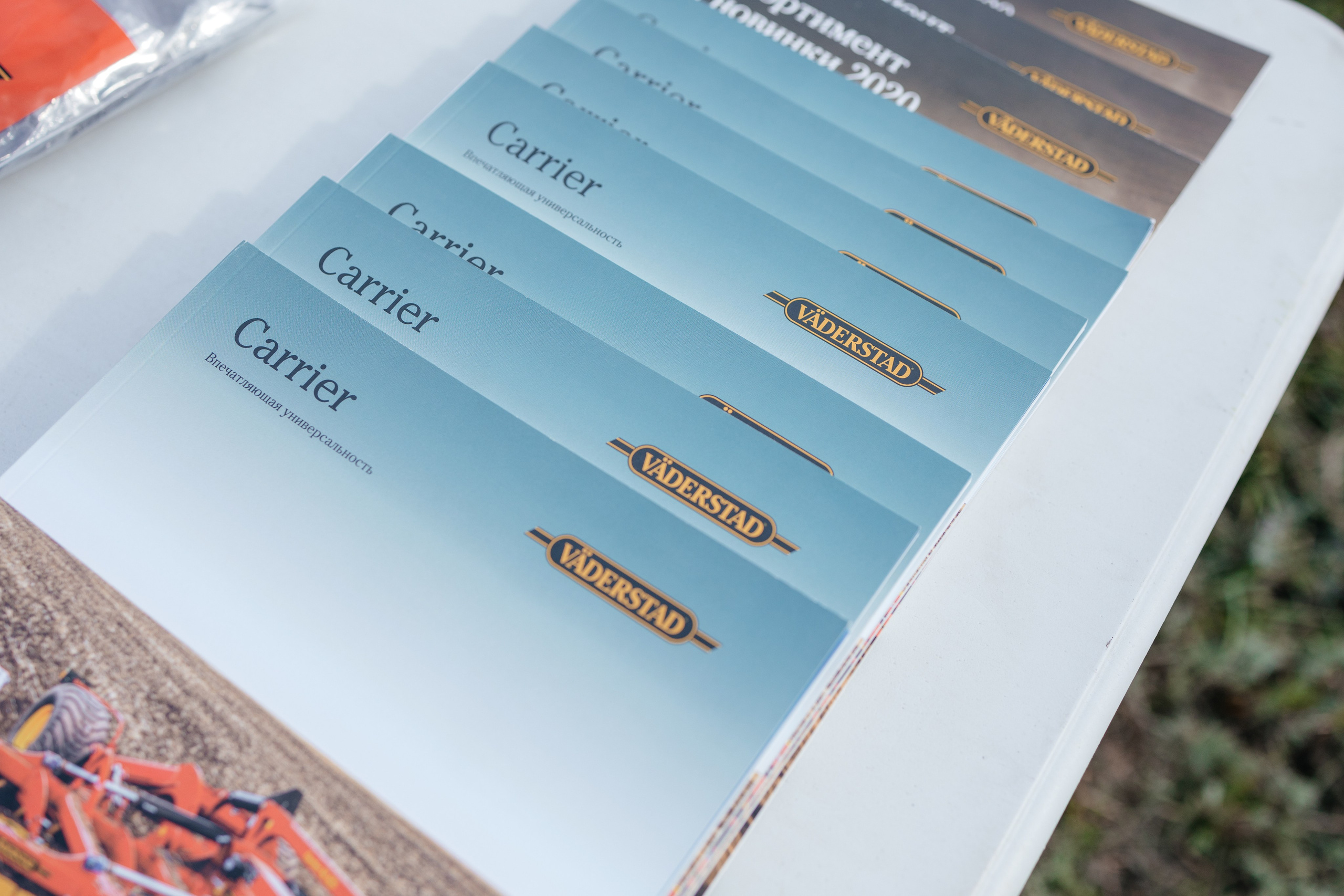 День поля. Фотограф Крохин Олег