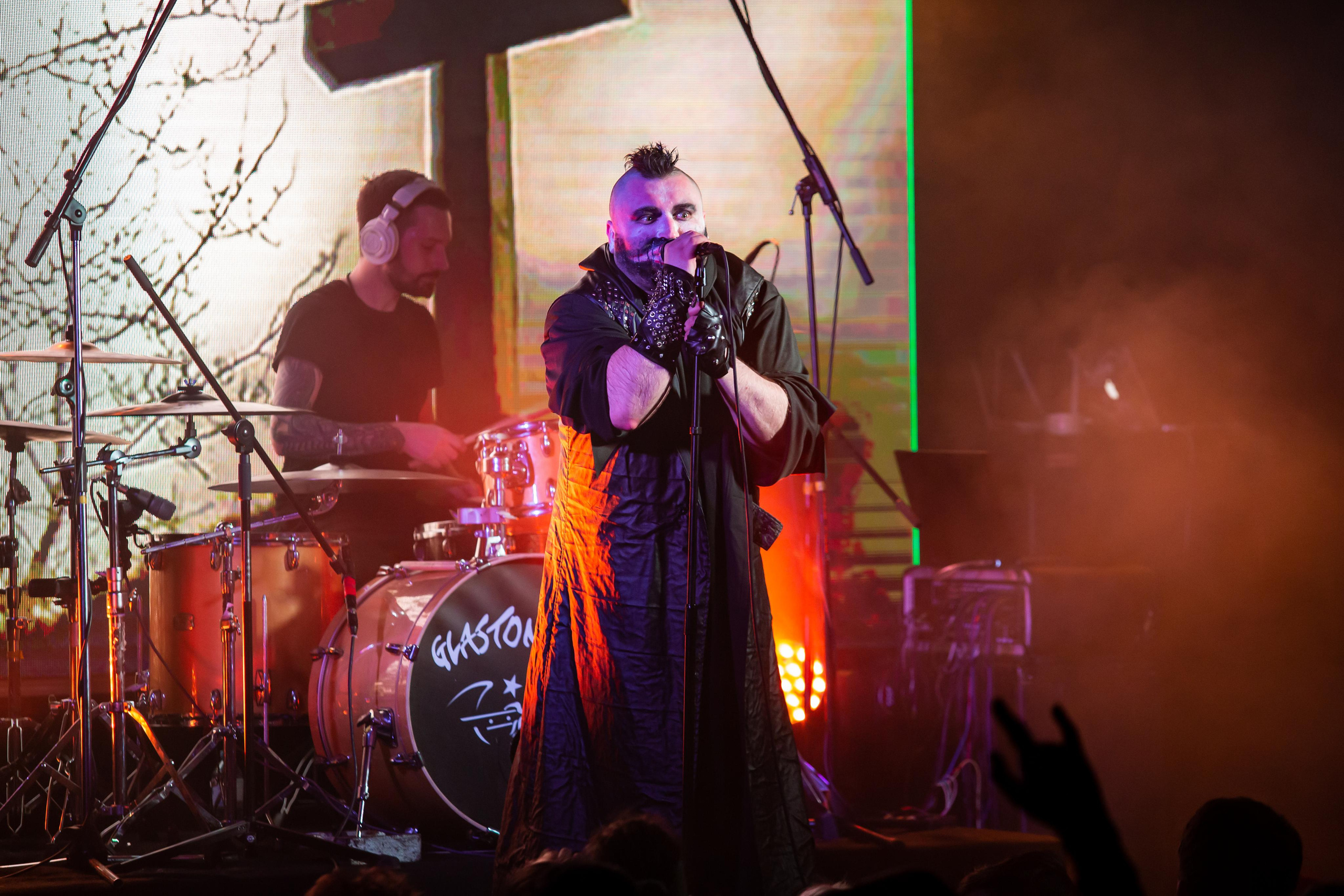 DEFORM. Фотограф Сонкина Татьяна