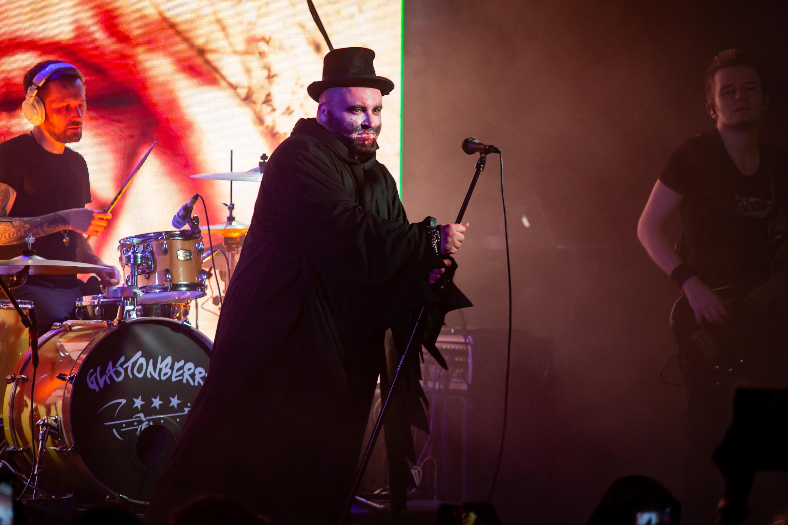 DEFORM. Фотограф Сонкина Татьяна