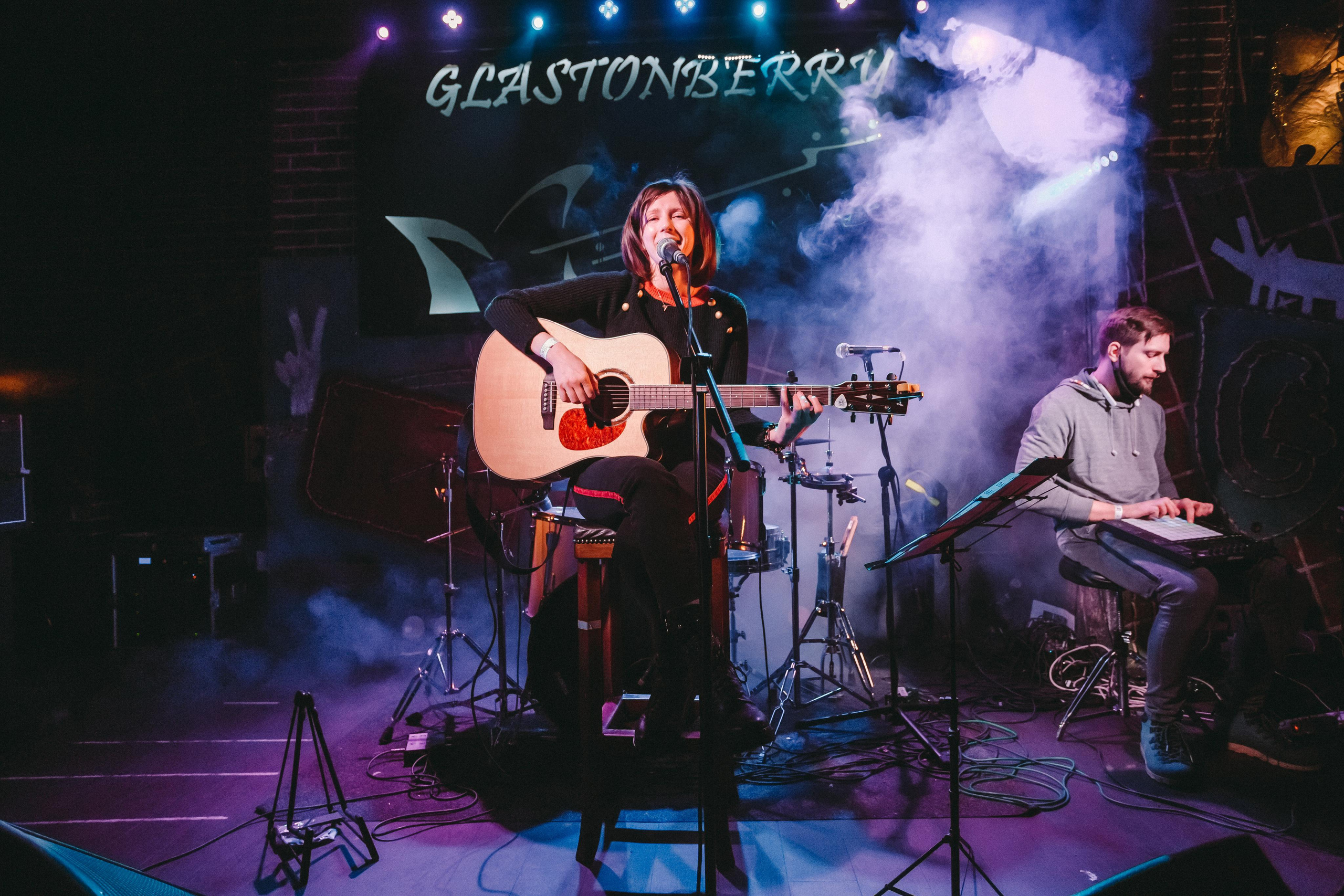 Кимакима, клуб Glastonberry, г. Москва, 31.01.21