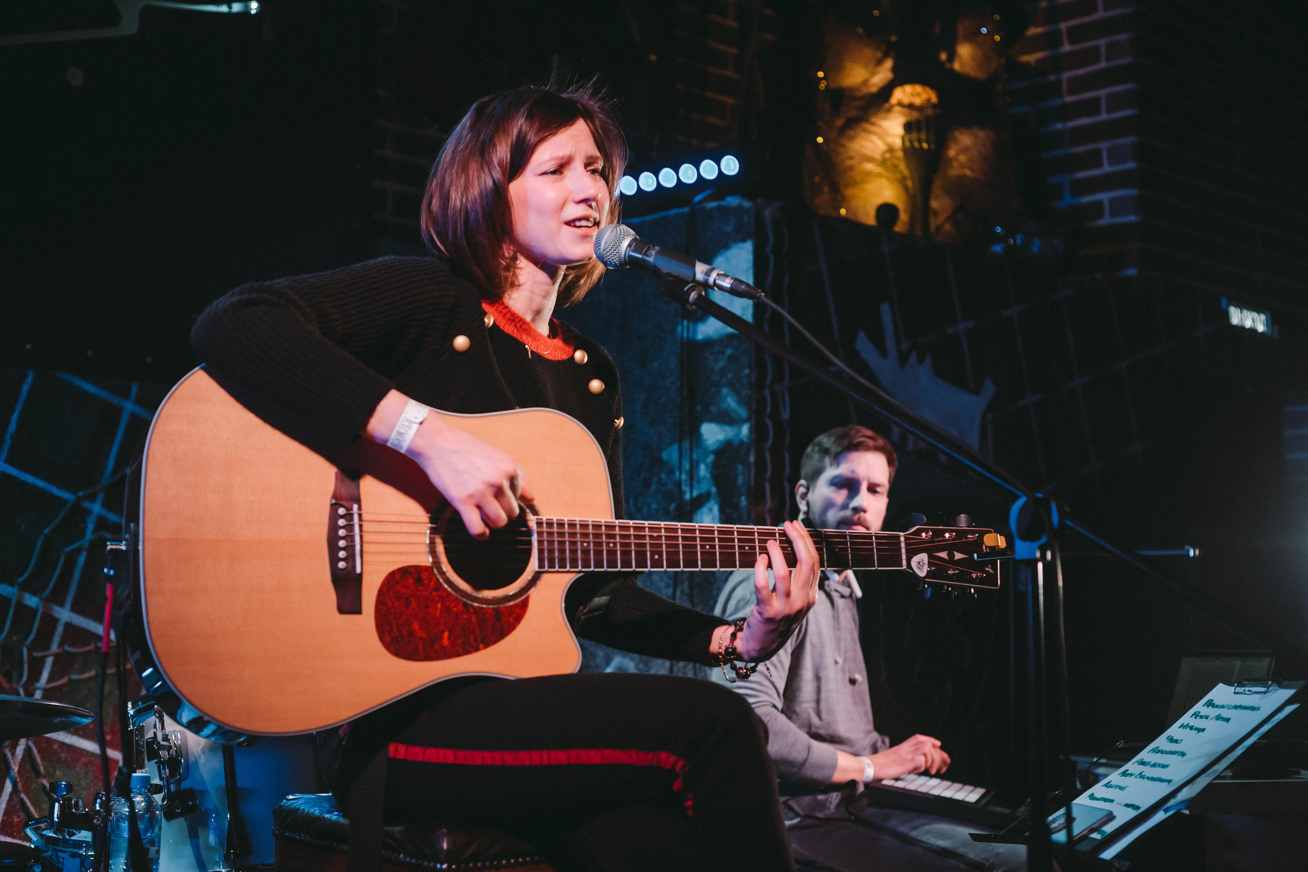 Кимакима, клуб Glastonberry, г. Москва, 31.01.21