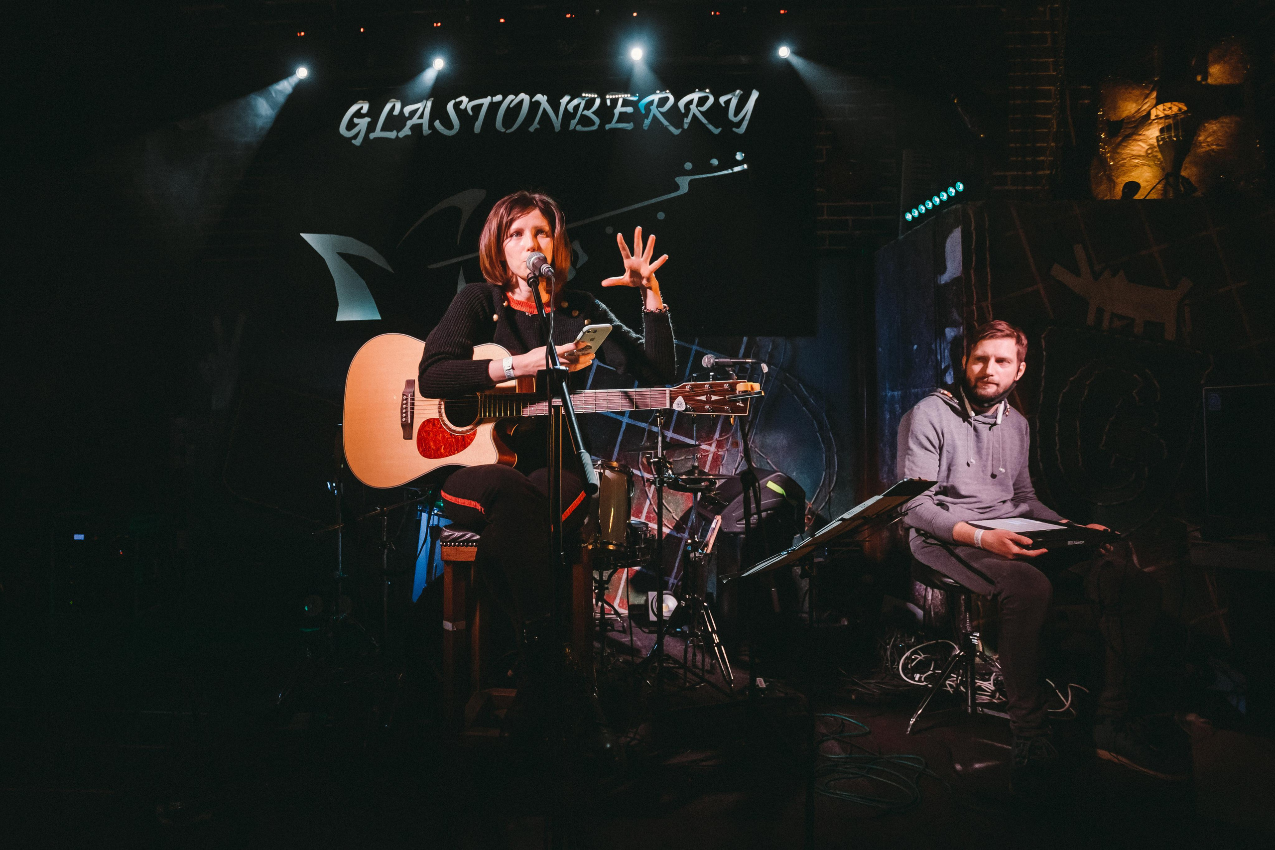 Кимакима, клуб Glastonberry, г. Москва, 31.01.21