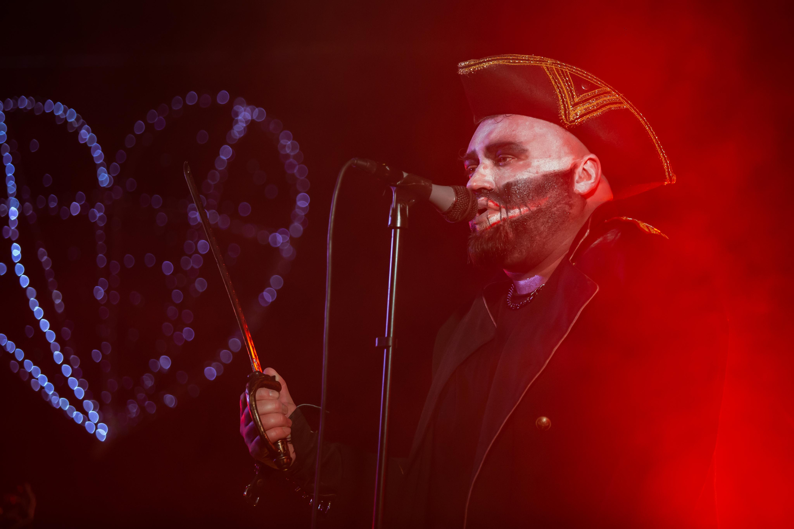 DEFORM. Фотограф Сонкина Татьяна