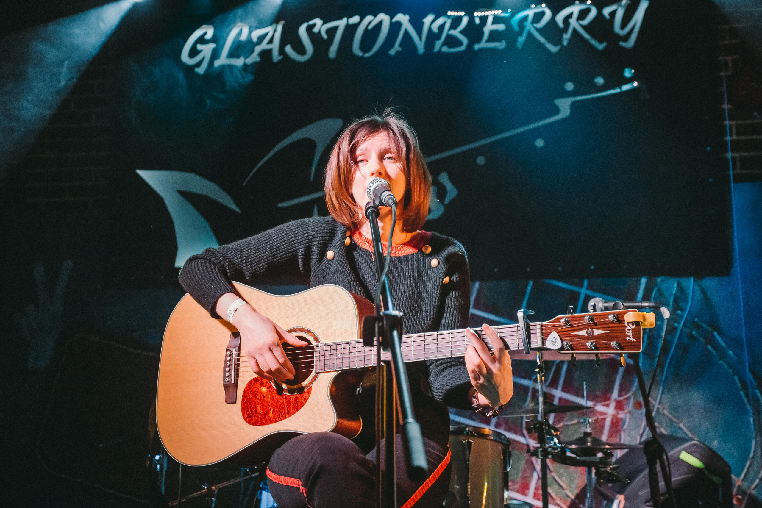 Кимакима, клуб Glastonberry, г. Москва, 31.01.21