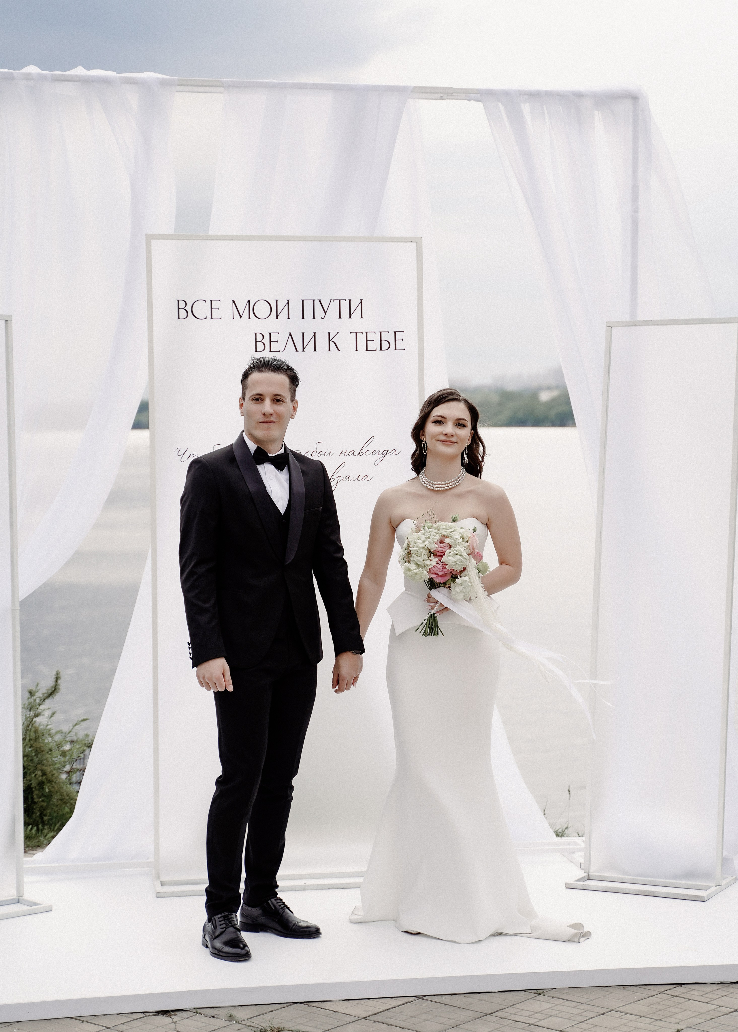 Татьяна & Артем 2025. Фотосъемка и видеосъемка свадеб Липецк