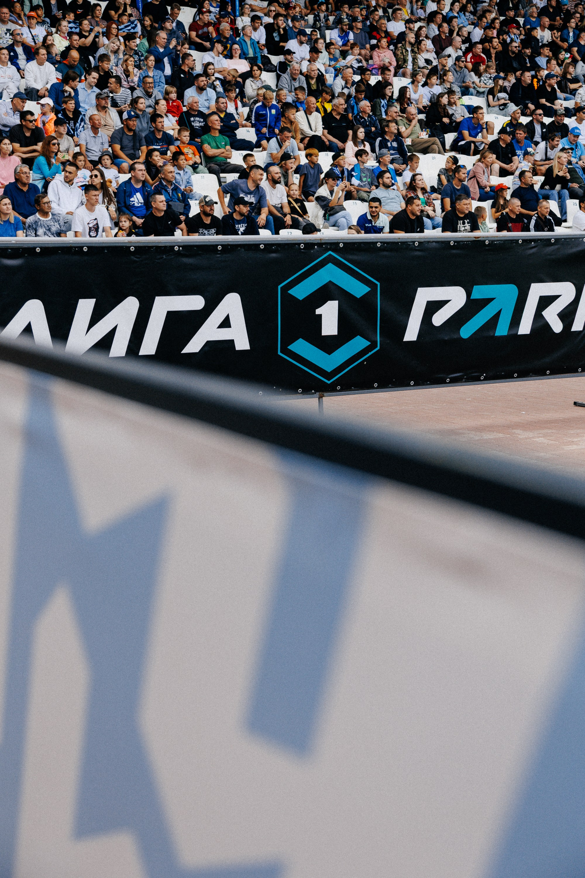 ФК ЧЕЛЯБИНСК Х ФК ВОЛГА. Репортажный фотограф Макс Брагин