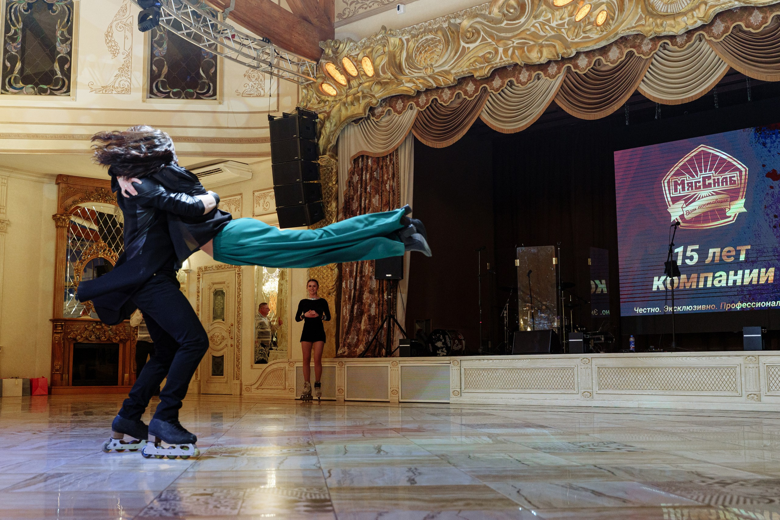 МясСнаб 15 лет