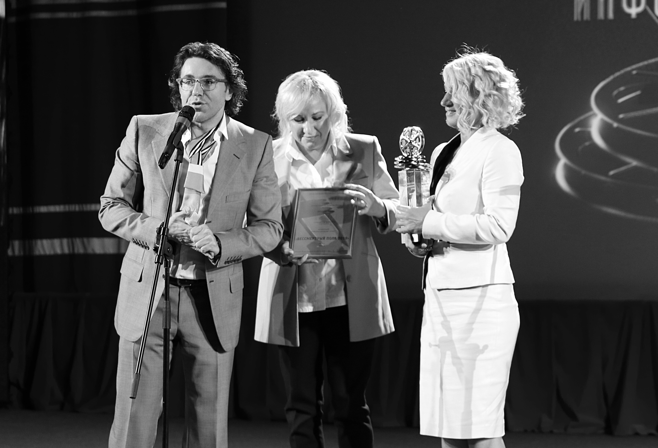 ТЭФИ Летопись Победы