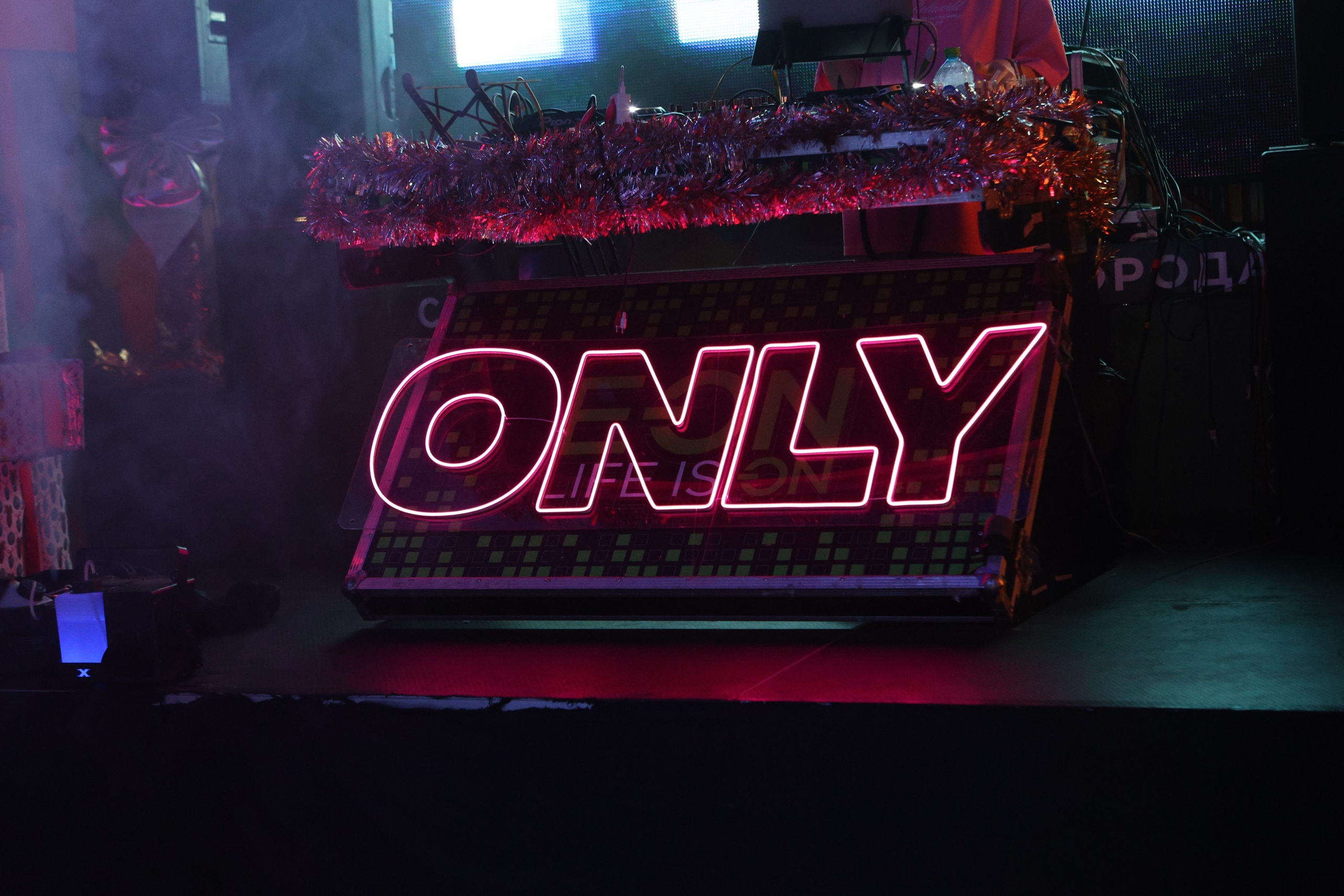 Only 2K17 & Полка + May Wave$ + Иван Золо / @Барный Союз / Краснодар. Концертный фотограф в Краснодаре