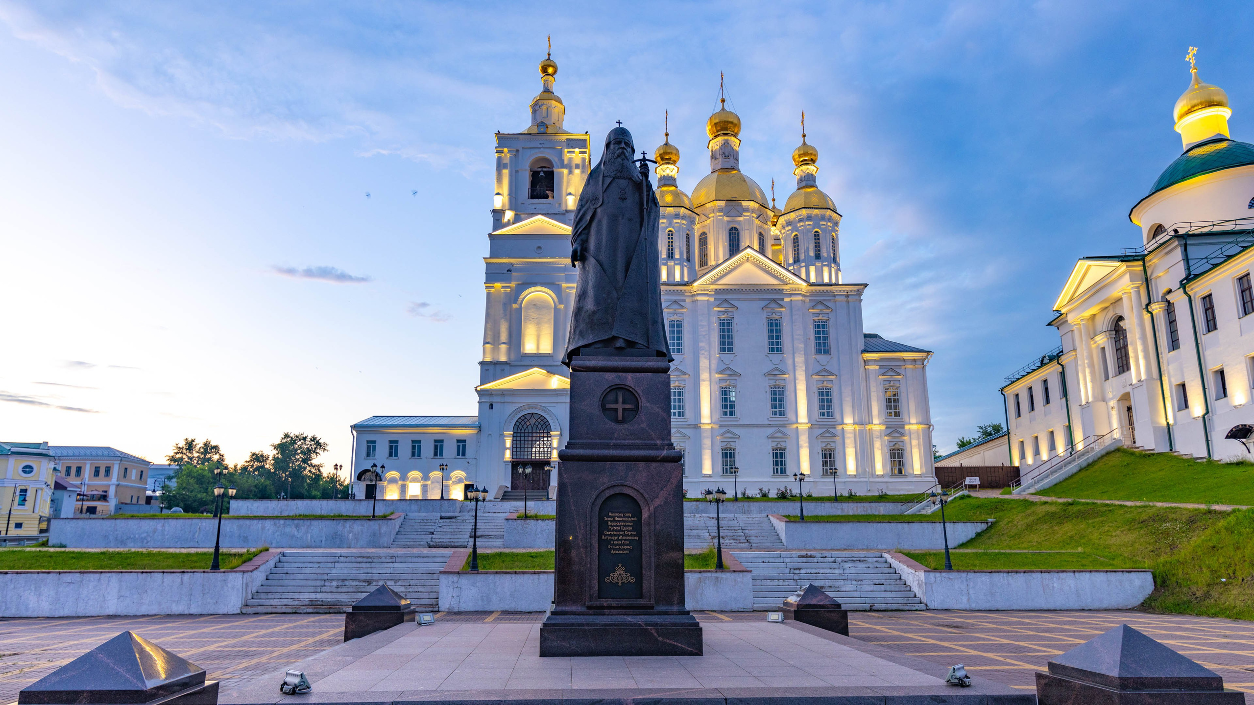 2026 06 Арзамас. Фотографии