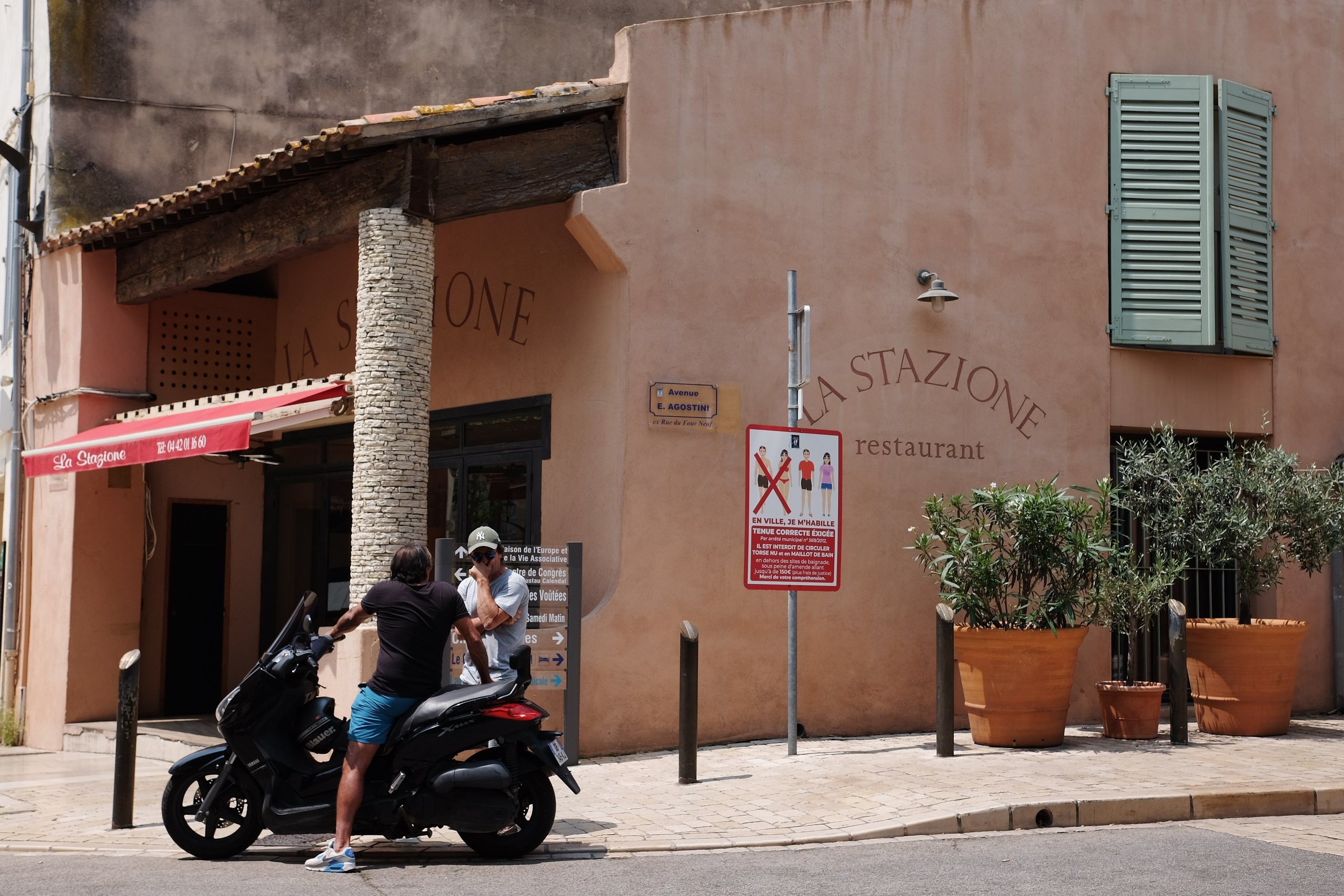 Street/ France/ 2025. Анна Федо Фото