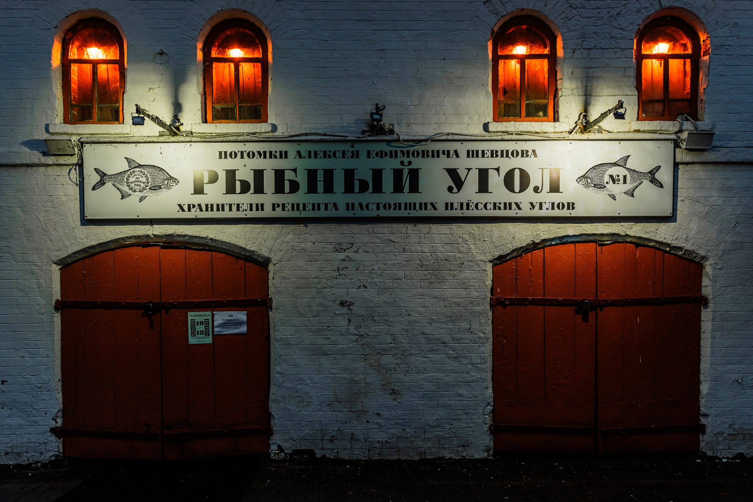 Street photography. Photographer Kirill Sergeev | Moscow