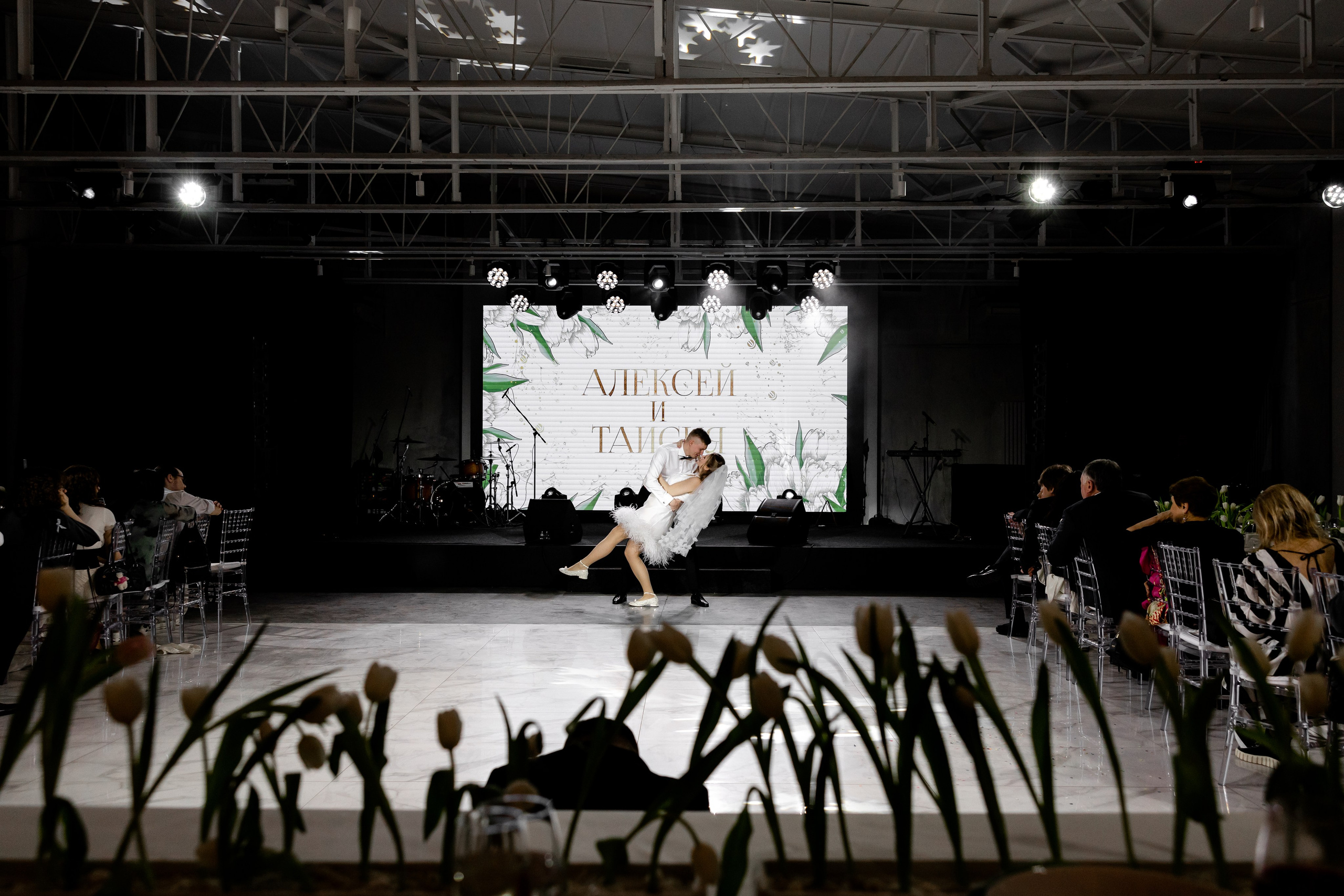 Таисия и Алексей. Свадебный фотограф в Москве Топтыгин Иван