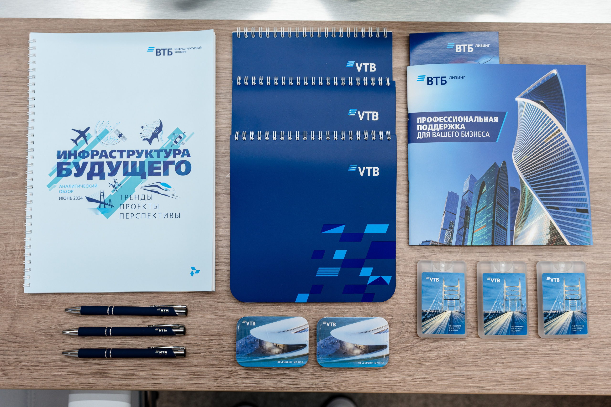 Фотограф на ПМЭФ