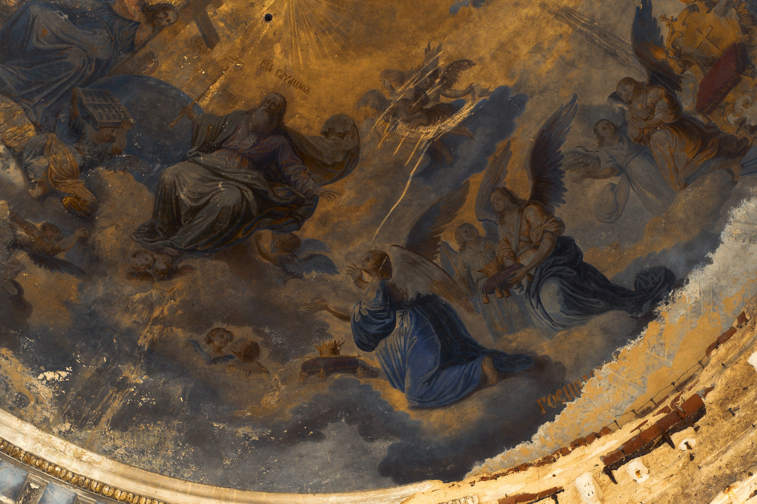 Георгиевская церковь Торжок