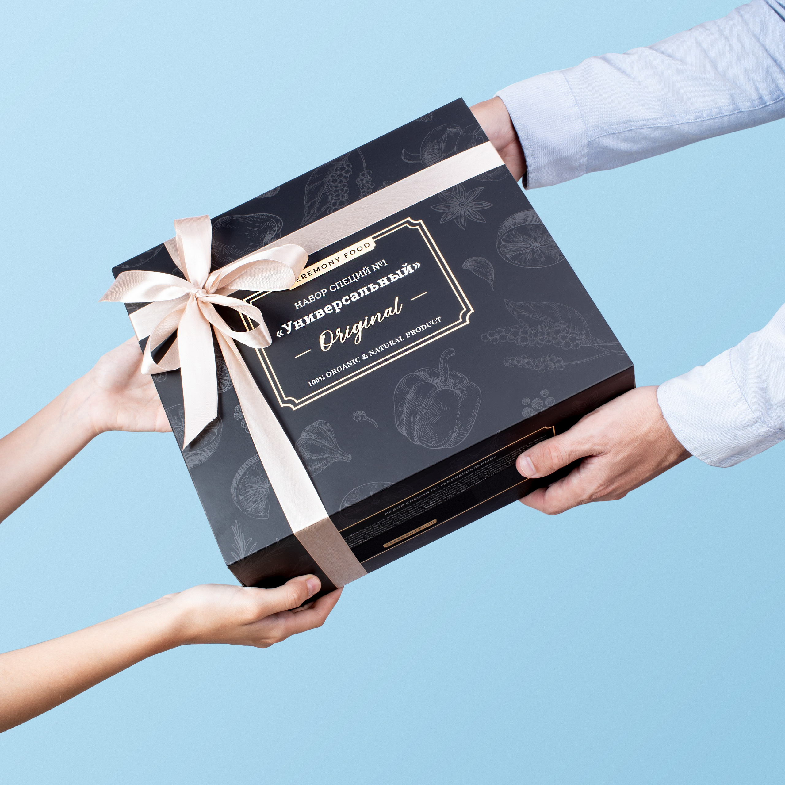 Специи. Предметная фотография