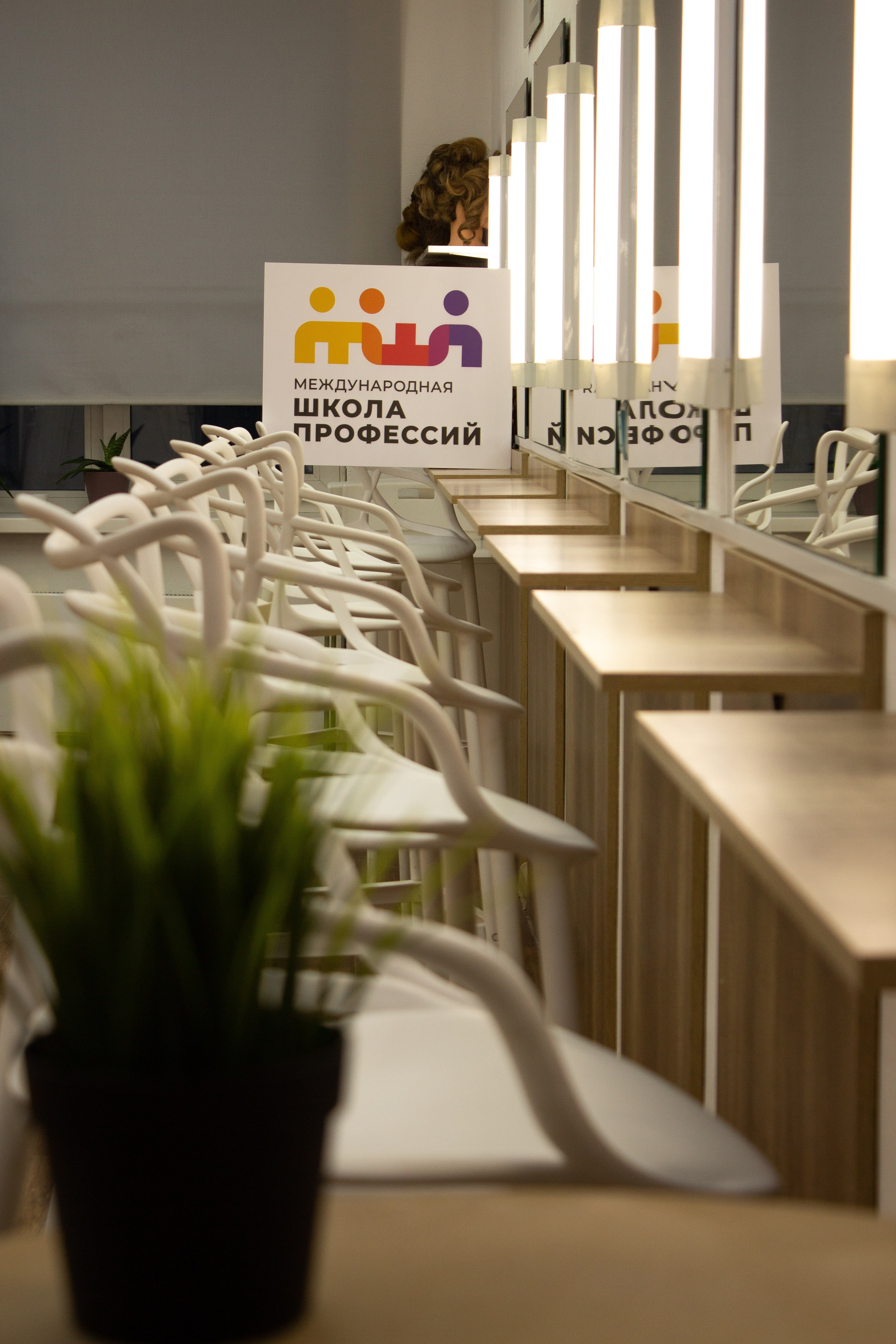 Международная Школа Профессий. Фотограф из Новосибирска Артур Шамсутдинов