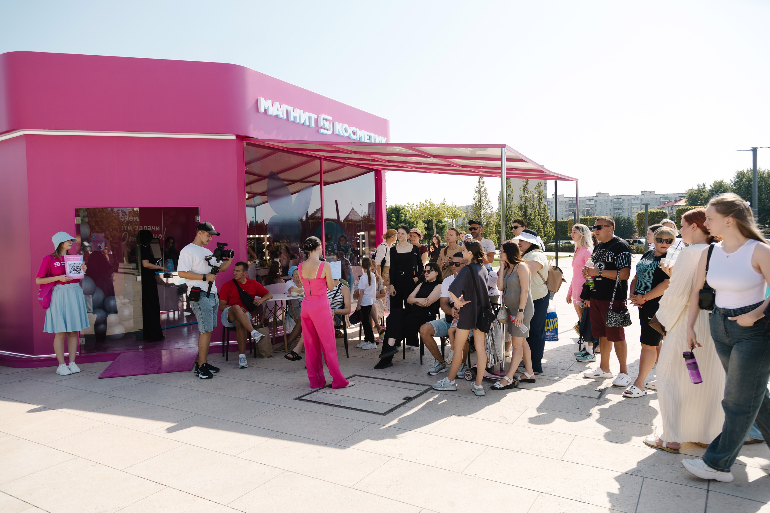 Магнит Косметик. Артур Иликчян — Wedding & Event фотограф в Краснодаре