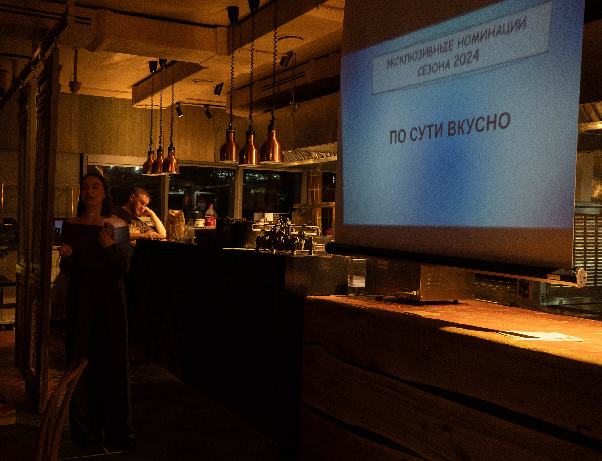 Супра. Фотограф из Владивостока Юлия Черепова