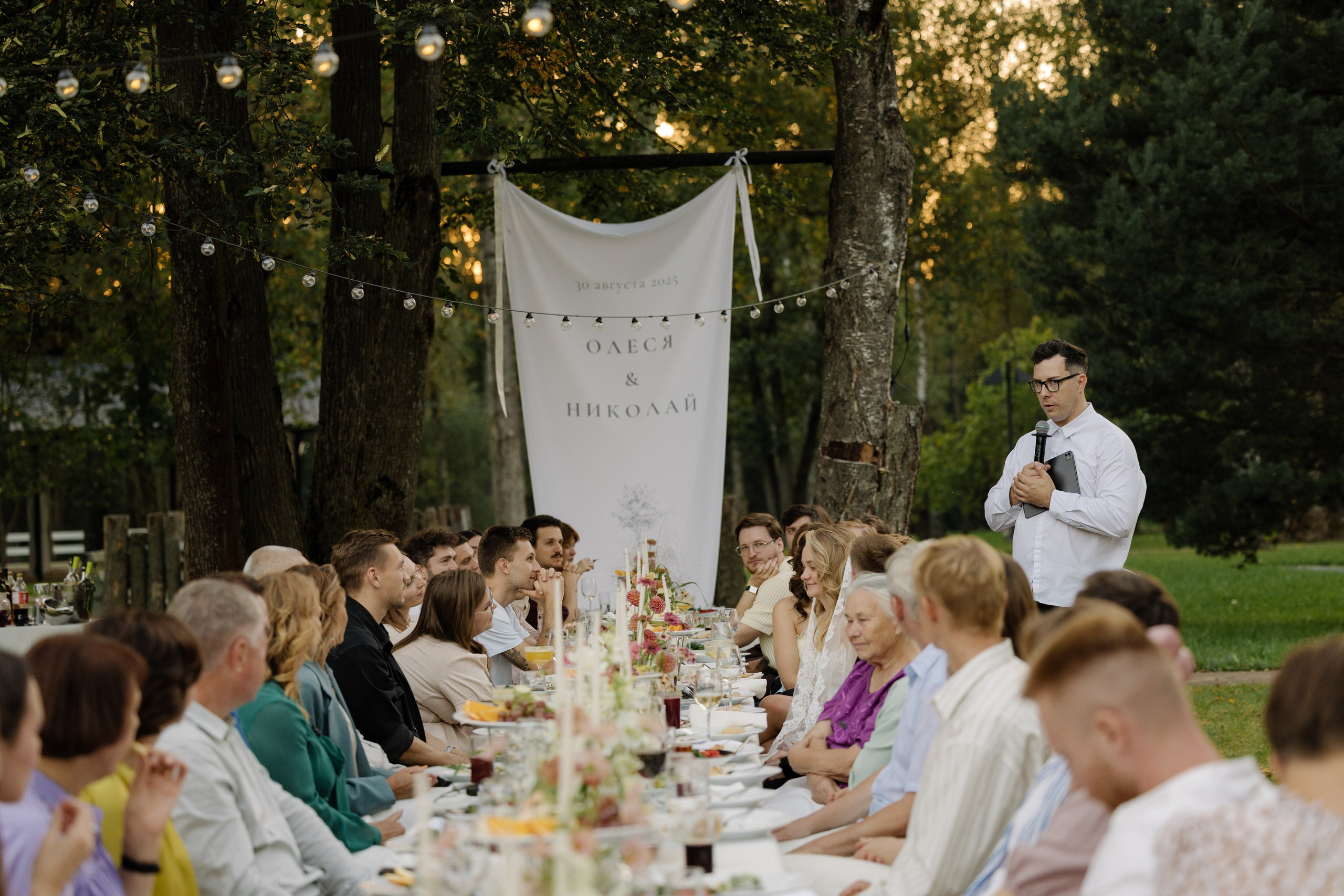 Коля и Олеся | 30.08. Портретный и свадебный фотограф в Москве Алина Гевал