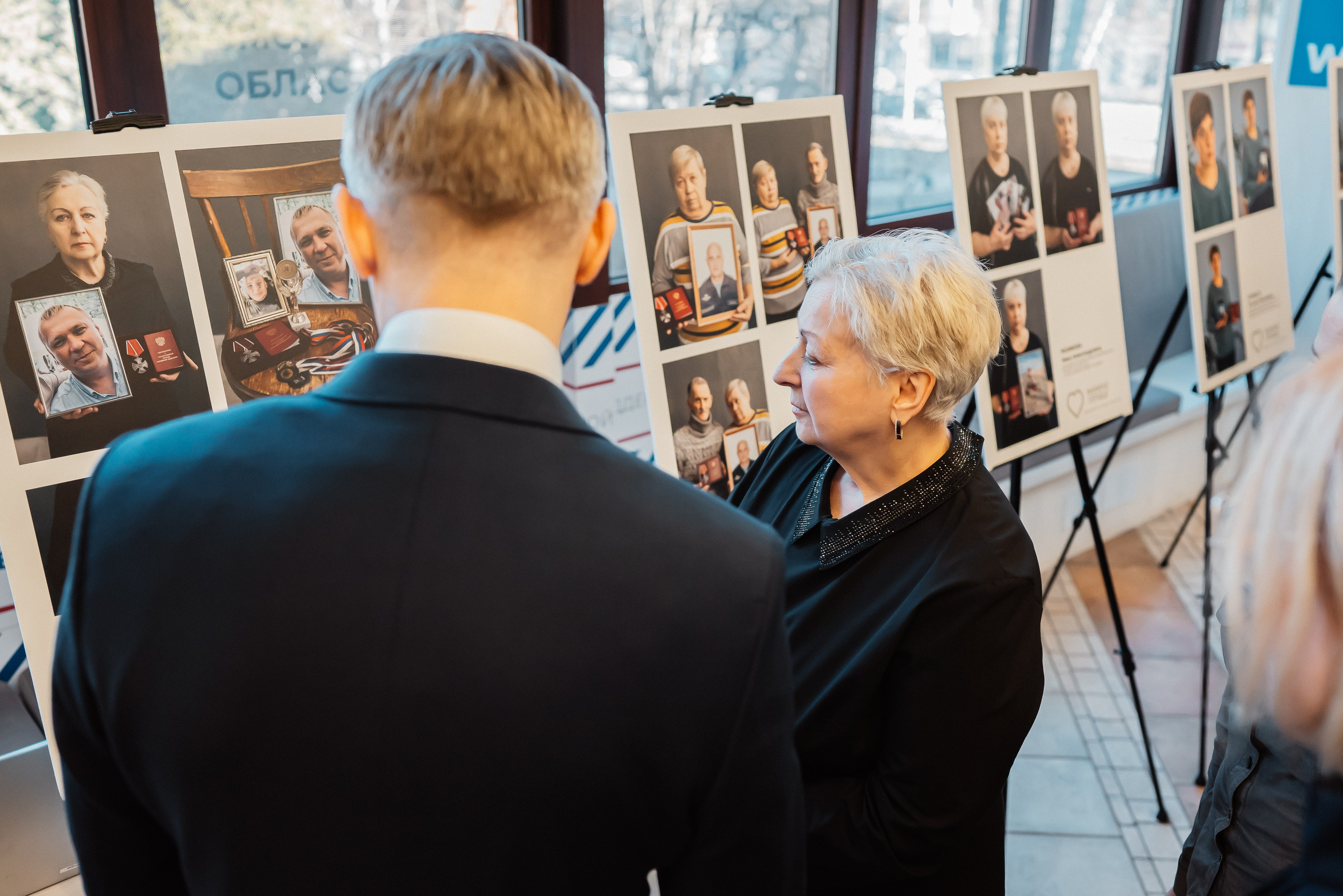 ФОТОВЫСТАВКА «Мамино сердце». Фотограф Исламова Лилия, Смоленск