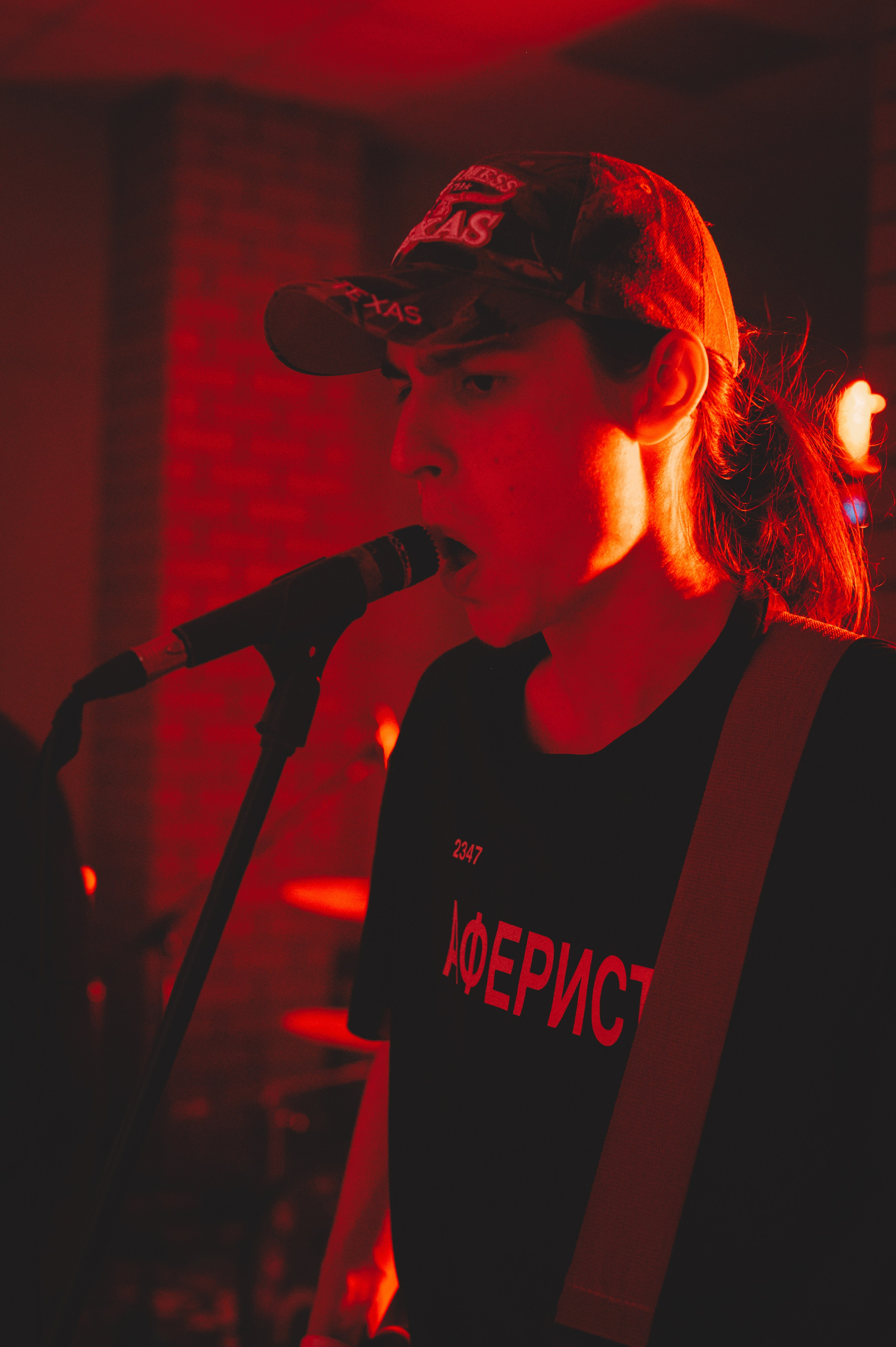 HOMEPARTY vol.6. Фотограф Анна Темнова. Пенза