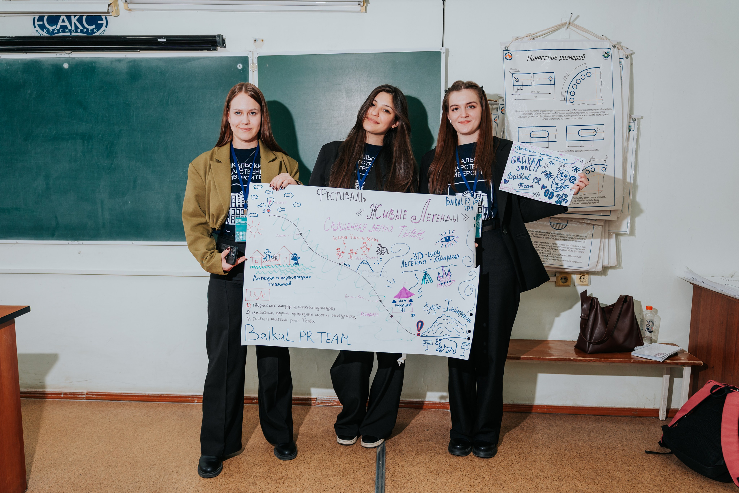 Фестиваль «ЯРПИАР 2025». Репортажный фотограф Красноярск