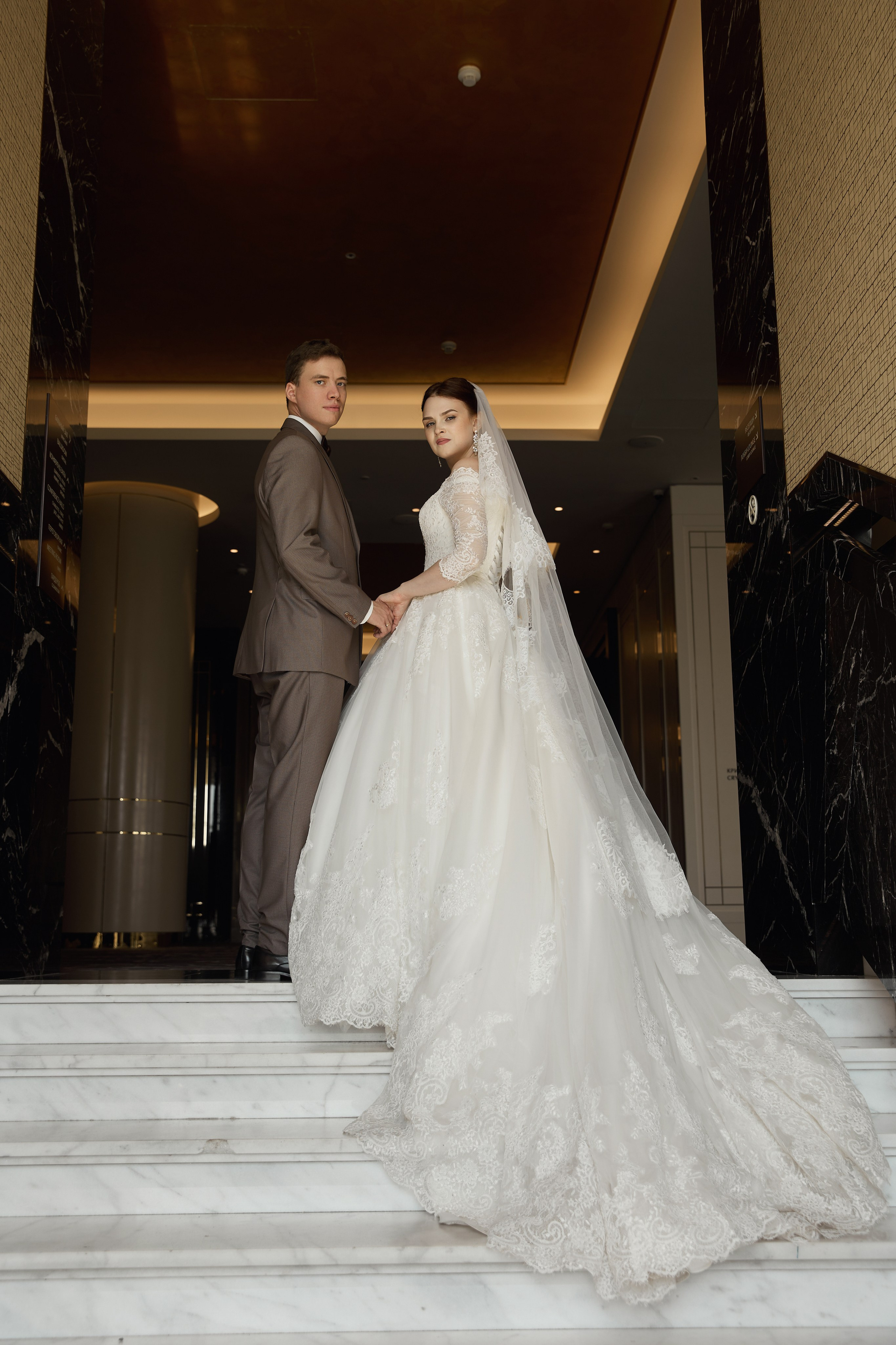 Людмила и Александр