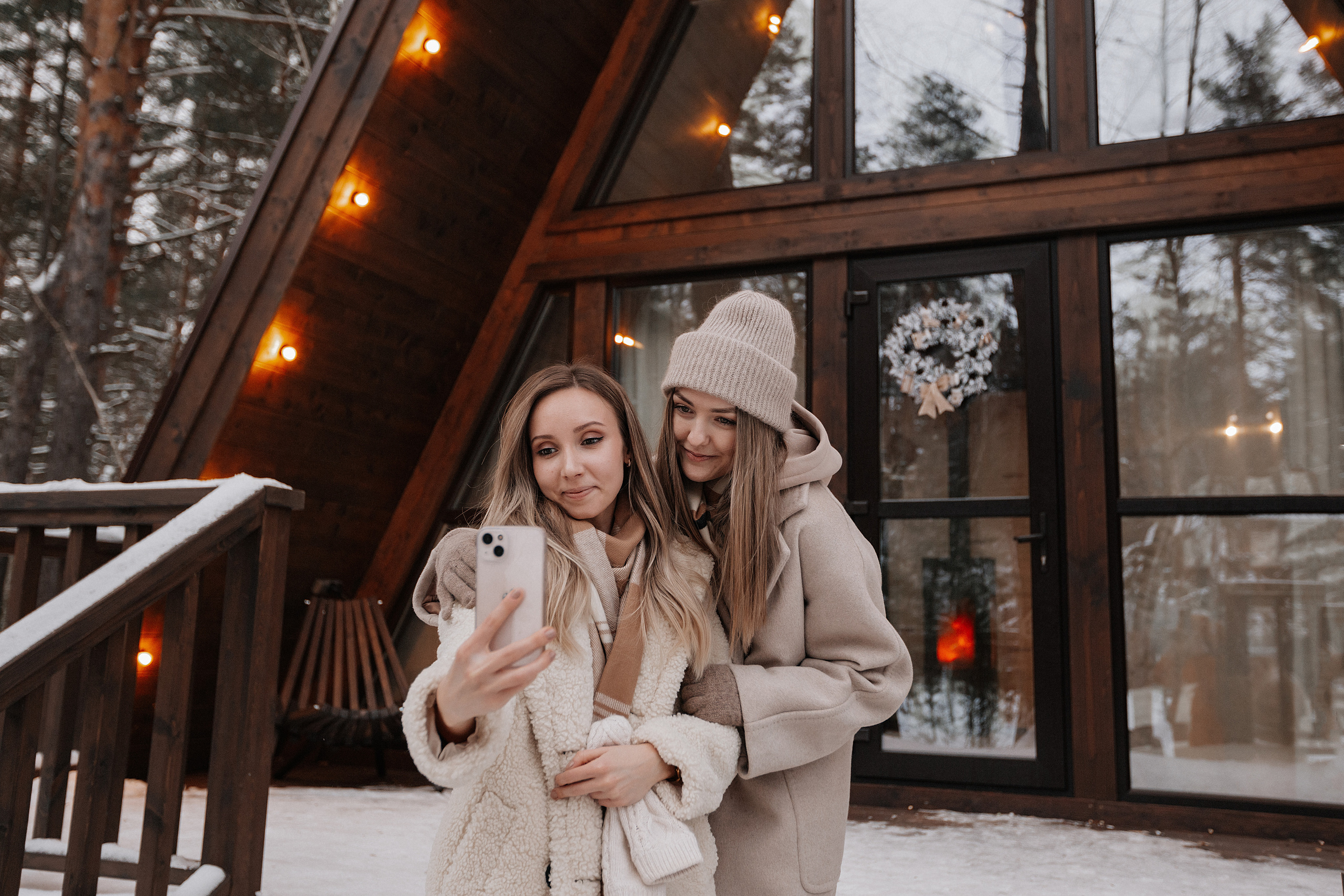 09/01/22. Свадебный и семейный фотограф Светлана Пирюгина