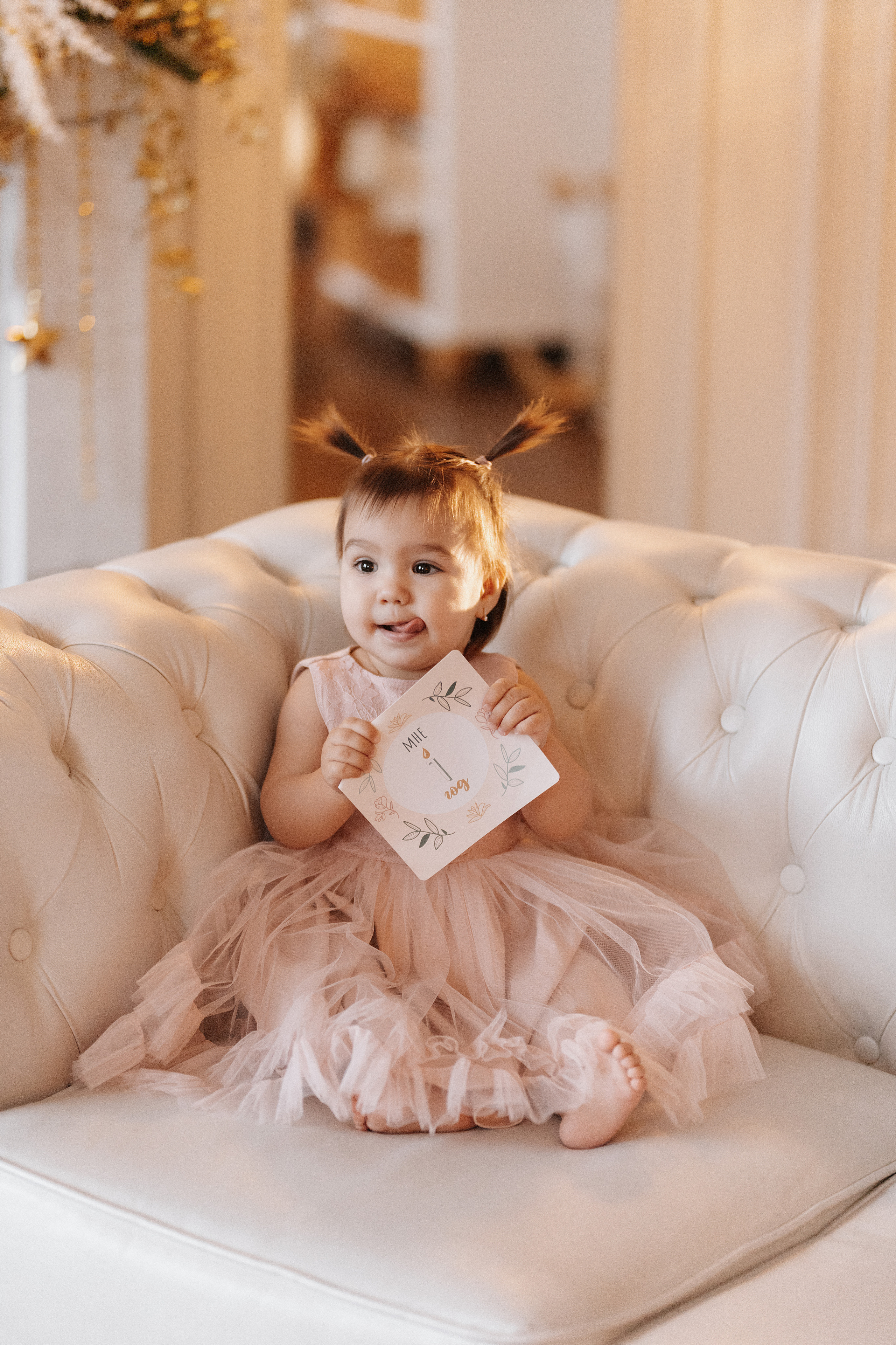 Черемисины. Свадебный и семейный фотограф Светлана Пирюгина