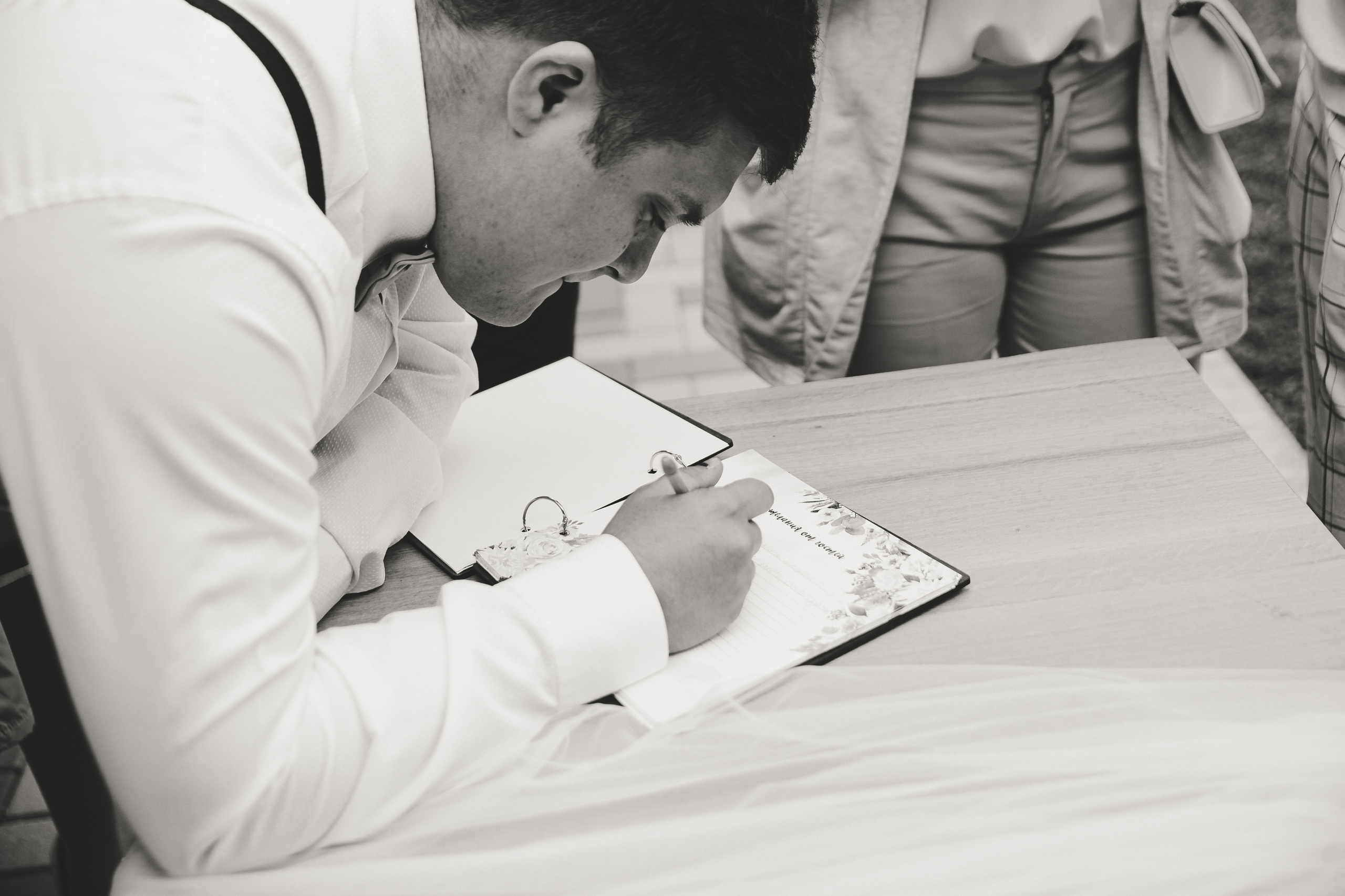 14.09.19. Свадебный и семейный фотограф Светлана Пирюгина