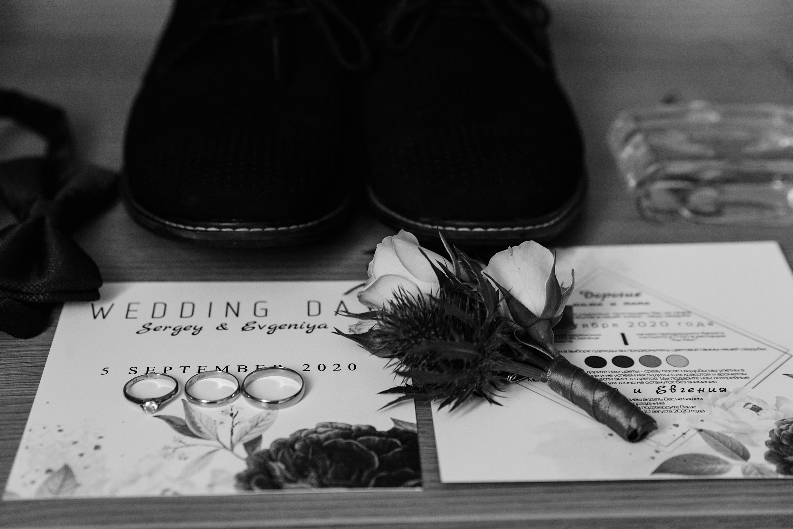 11.09.20. Свадебный и семейный фотограф Светлана Пирюгина