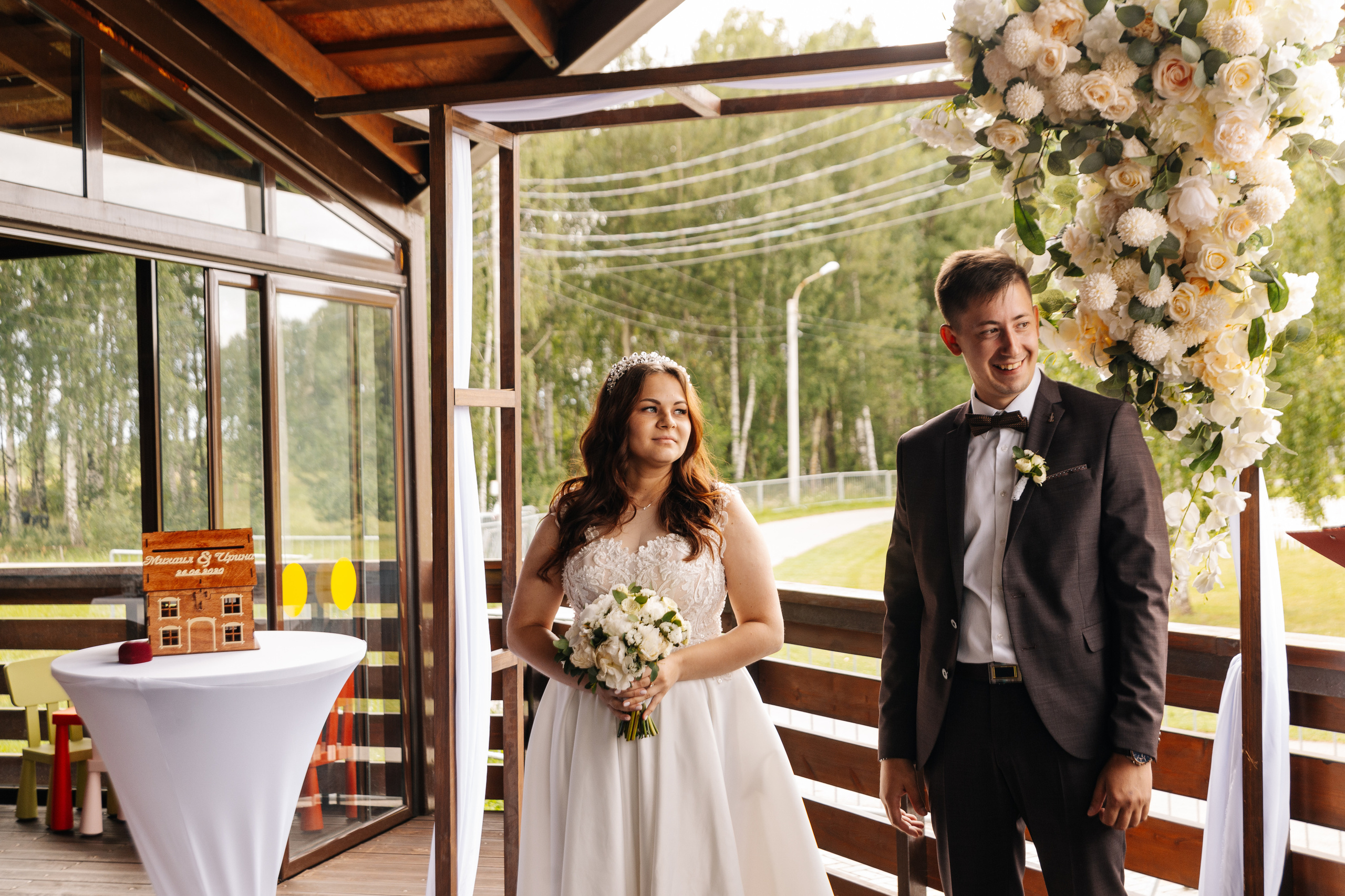 17.07.20. Свадебный и семейный фотограф Светлана Пирюгина