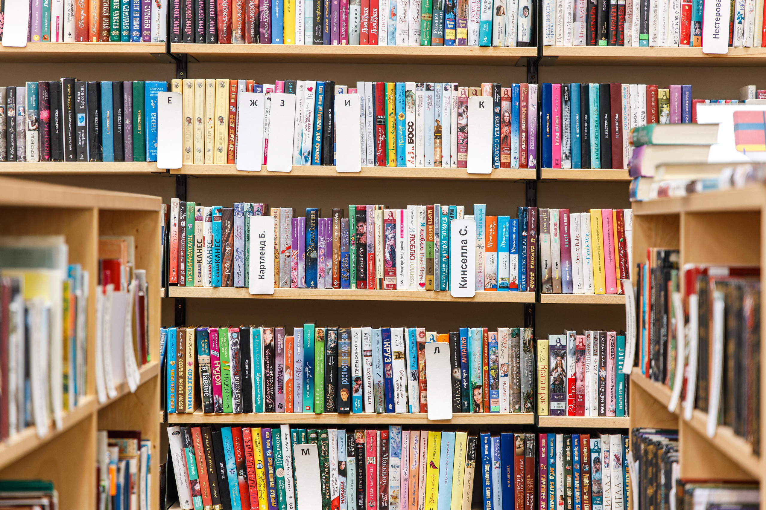 Центральная городская библиотека Алвара Аалто в Выборге. Фотограф Балаев Михаил