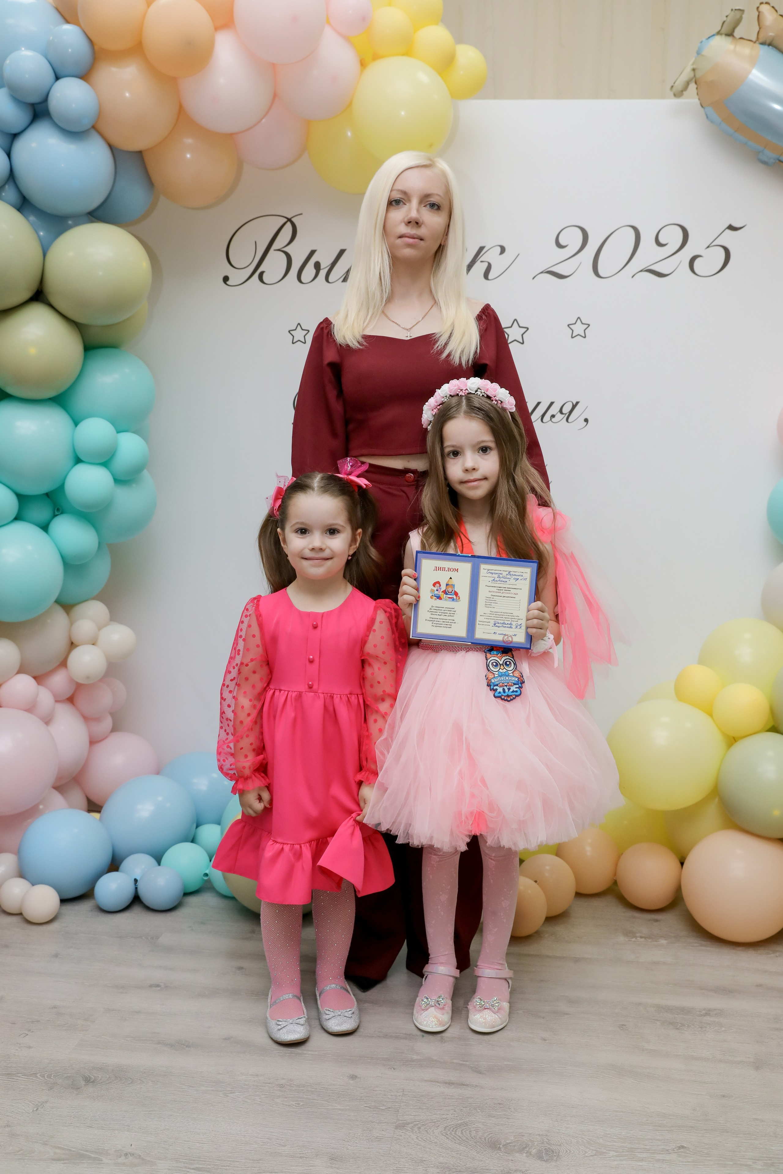 Выпускной из детского сада. Индивидуальный и семейный фотограф Ирина Москвичёва