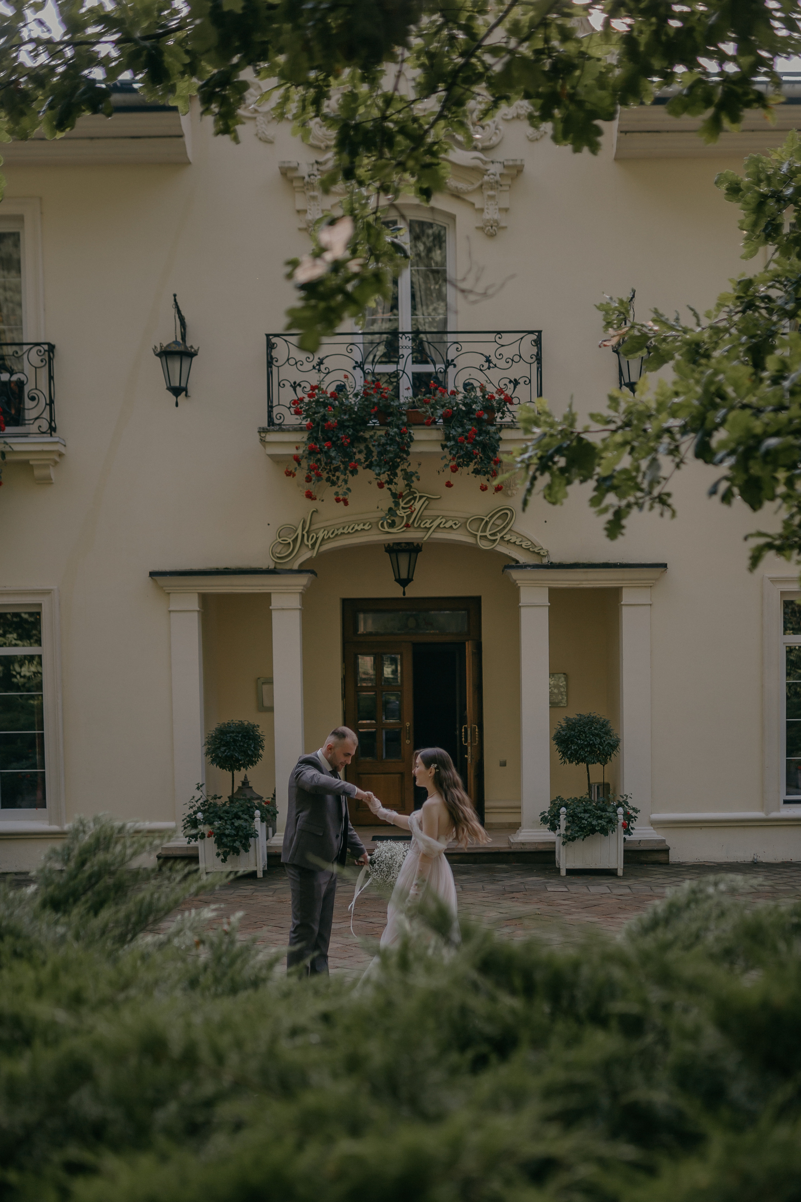 MICHAEL & EKATERINA. Свадебный и семейный фотограф Барановичи Кристина Глазунова Кобрин