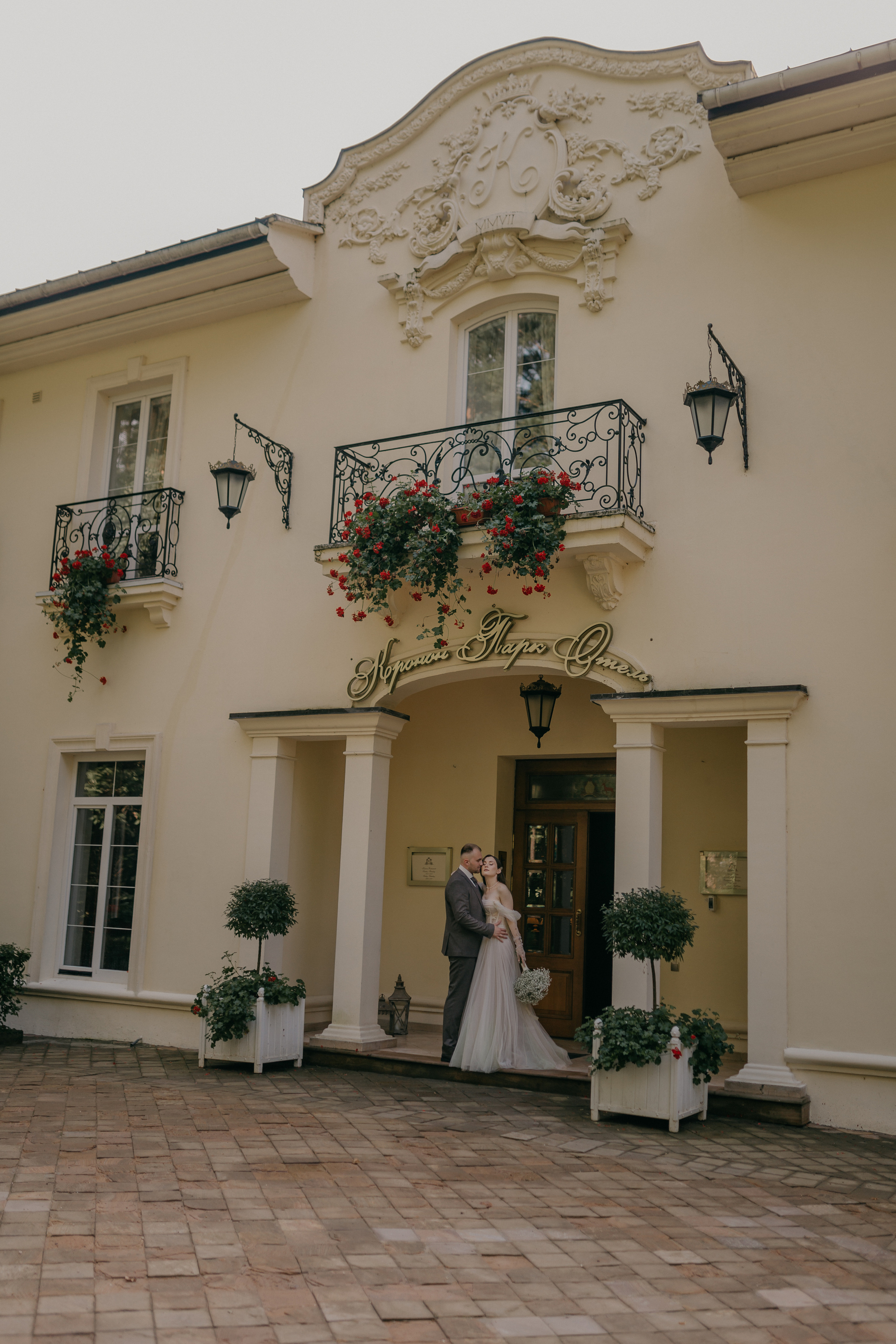 MICHAEL & EKATERINA. Свадебный и семейный фотограф Барановичи Кристина Глазунова Кобрин