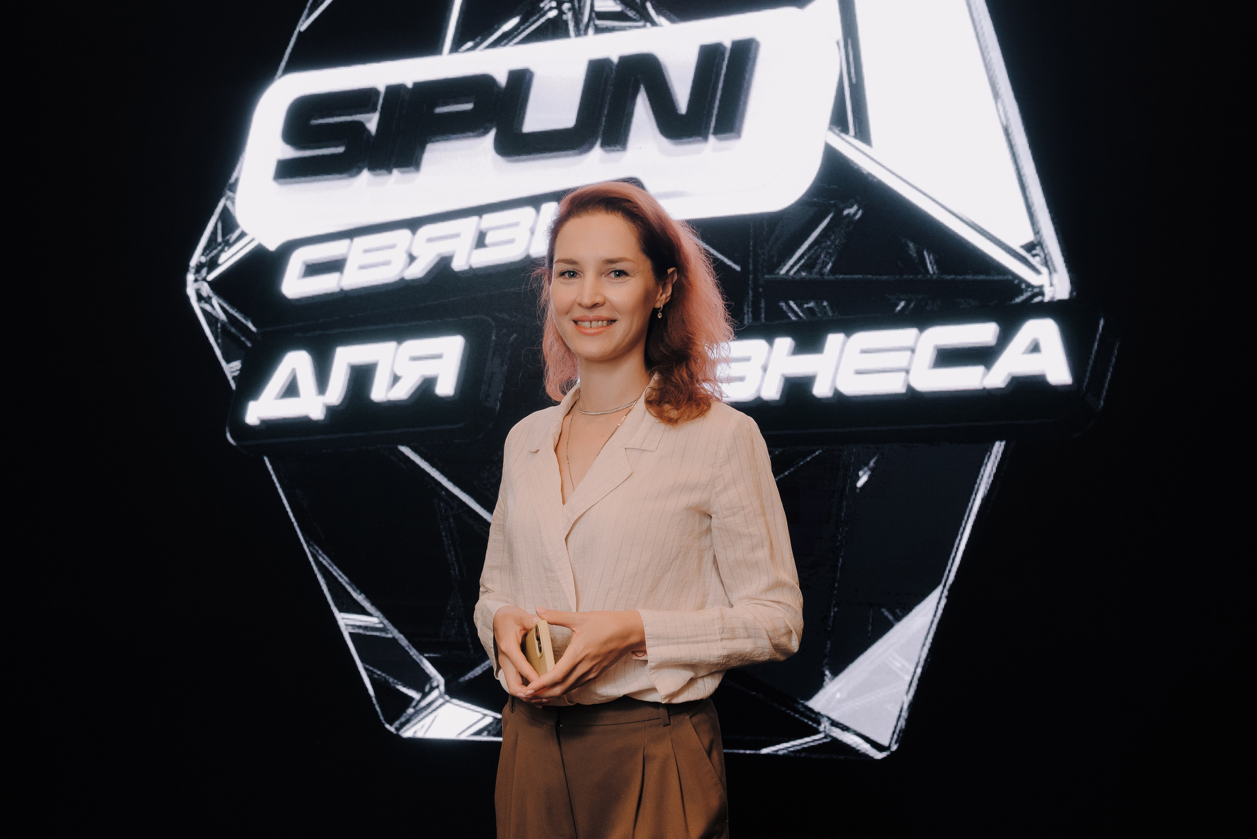 КОНФЕРЕНЦИЯ AMO CRM SIPUNI. Репортажный фотограф Зуев Роман г. Челябинск