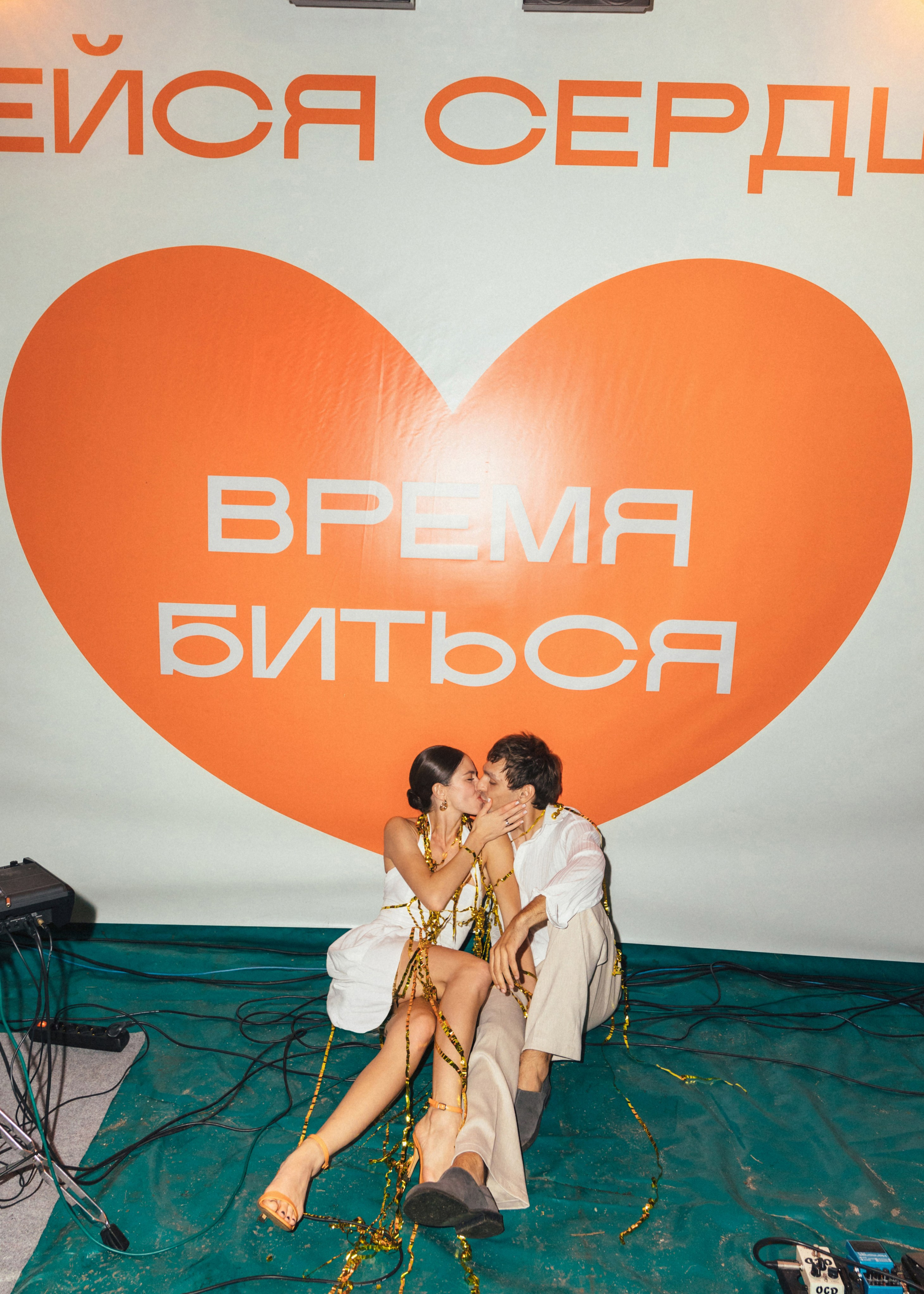 Свадьба Даниила и Дарьи на природе!. Свадебный и репортажный фотограф в Москве Владимир Сергеев | Naysaikolo