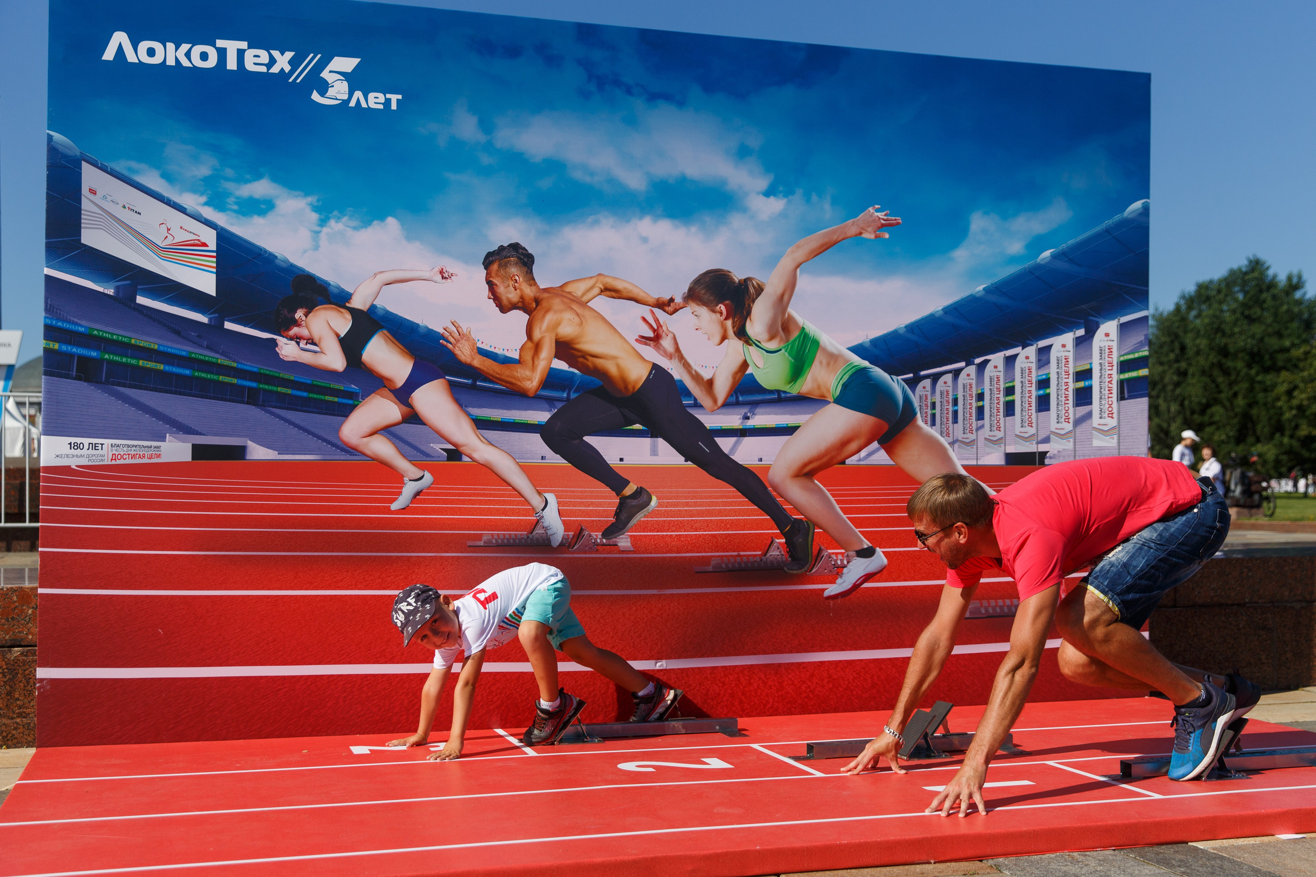 1. Фотограф Недорез Александр в Москве. Репортаж на ваших мероприятиях