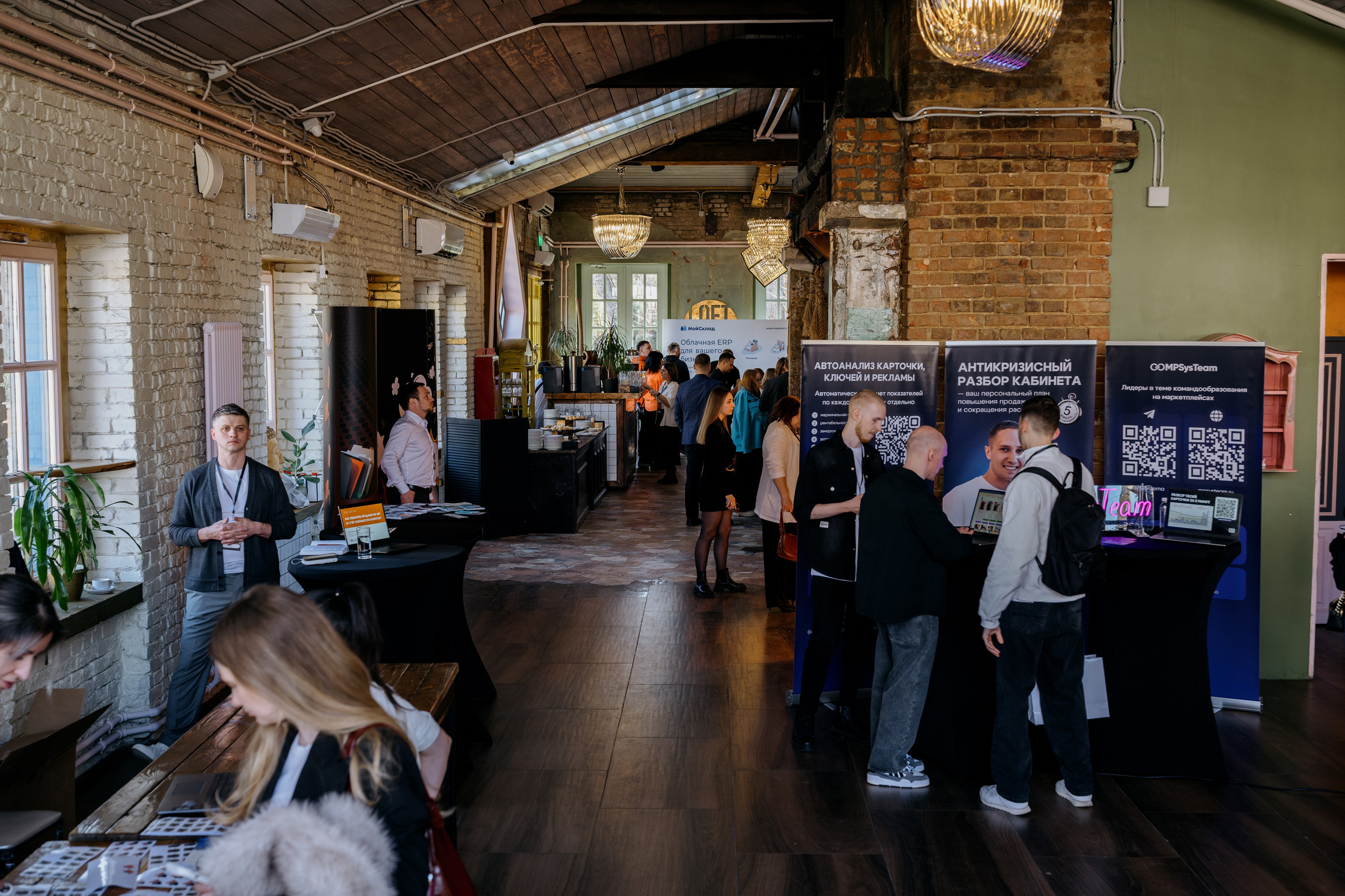 Выпускной СуперВеб. Репортажный и портретный фотограф в Москве Илья Спиридонов