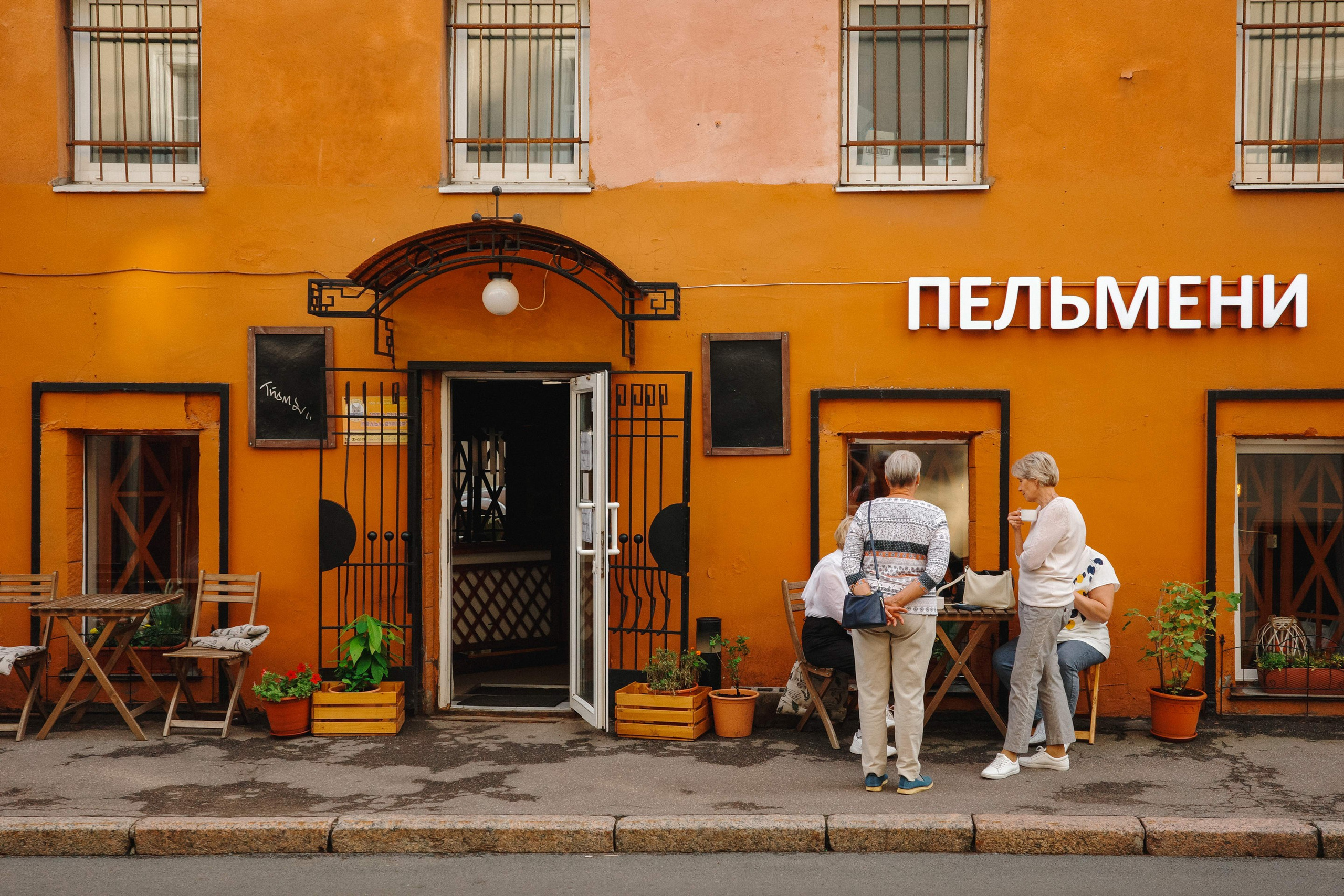 2024.08. Фотограф Алексей Алексеев