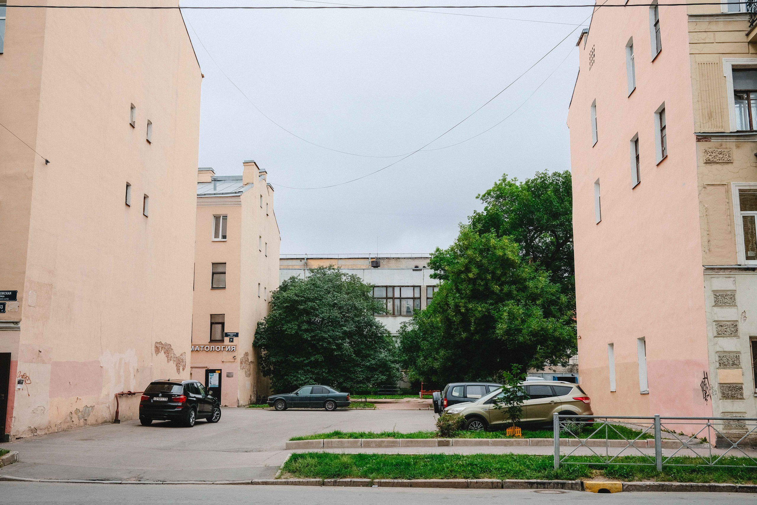 2023.07. Фотограф Алексей Алексеев