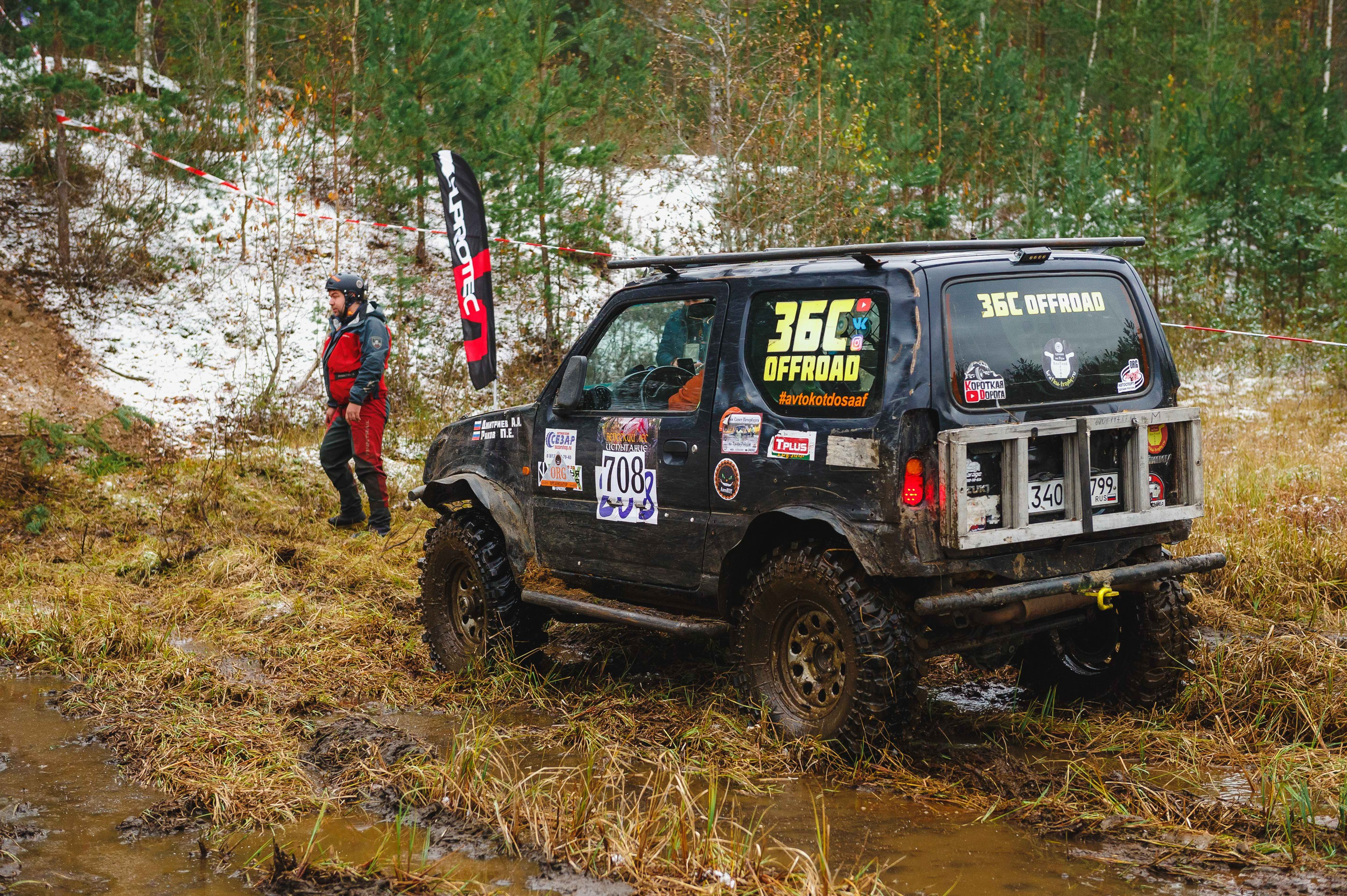 2023.10.28-29 — Кубок Санкт-Петербурга по трофи-рейдам 2023 — 2 день. Фотограф Алексей Алексеев
